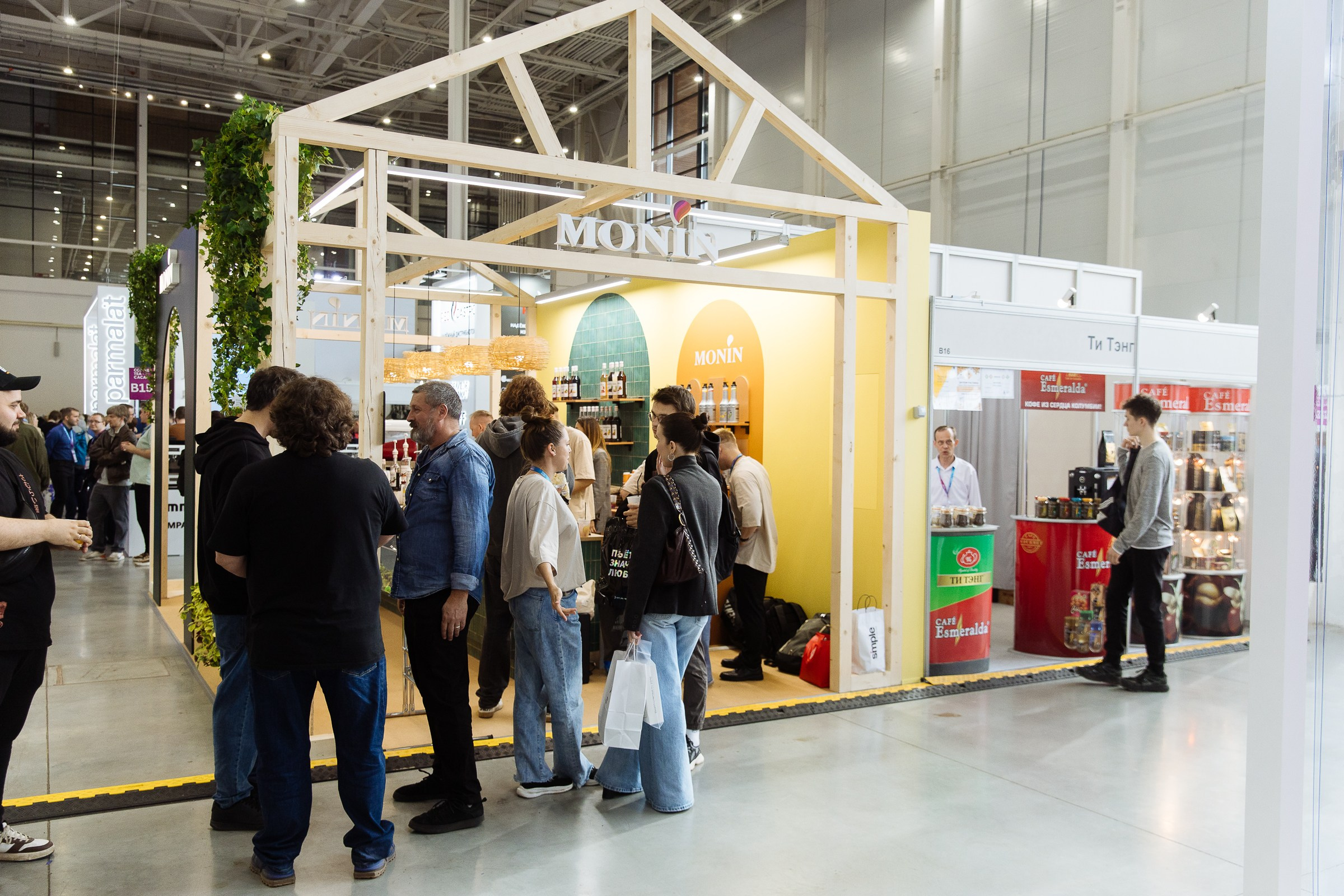 Cofee Tea Cacao Expo. Фотограф в Москве