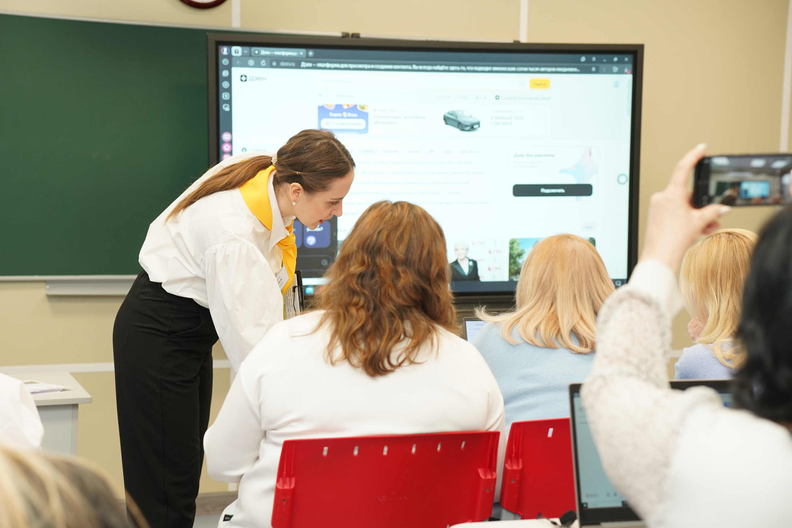 Мероприятие. MEMENTO.Выпускные альбомы, школьные, юбилейные и другие книги. Ростов-на-Дону