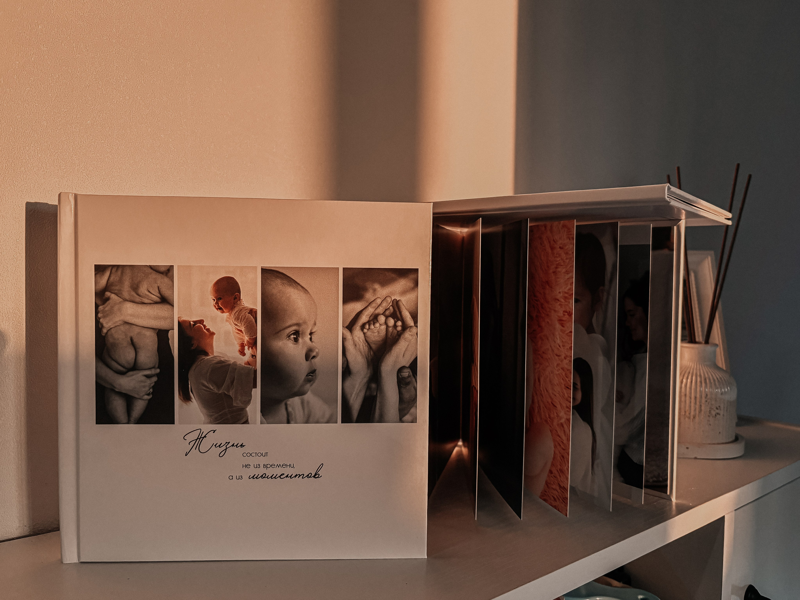 Заказать фотокнигу в Казани