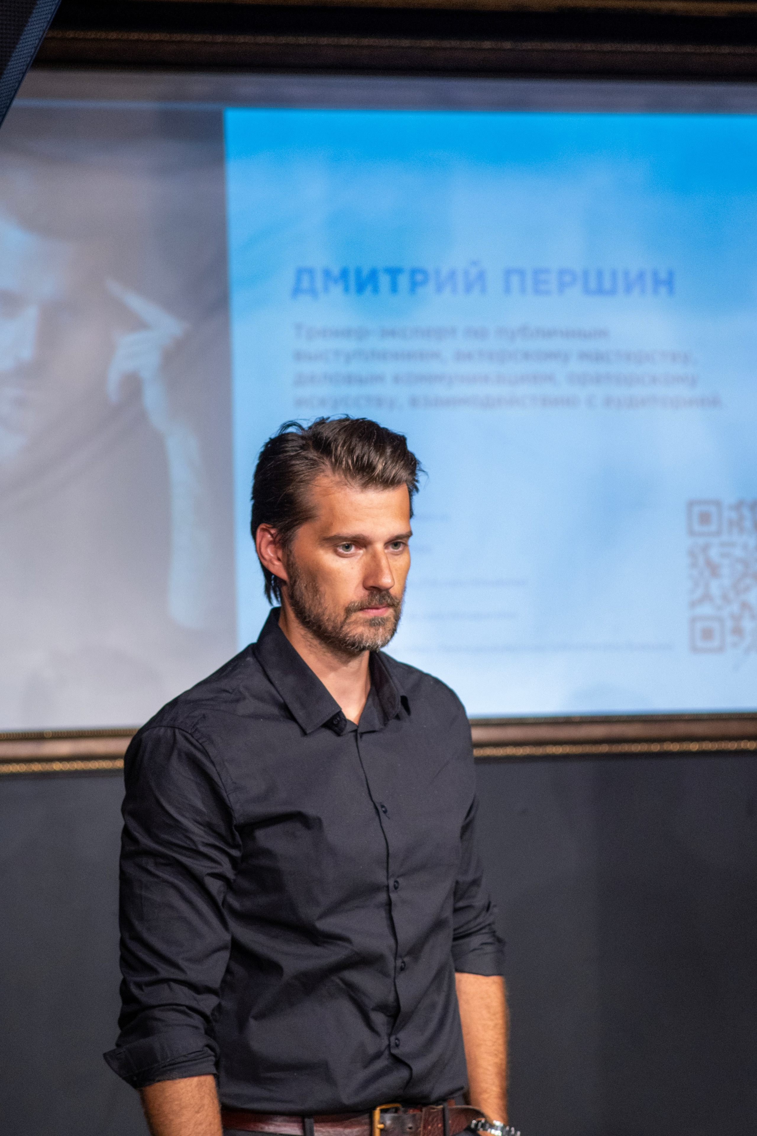 Крипто-ивент. Семейный и детский фотограф Антон Зорин