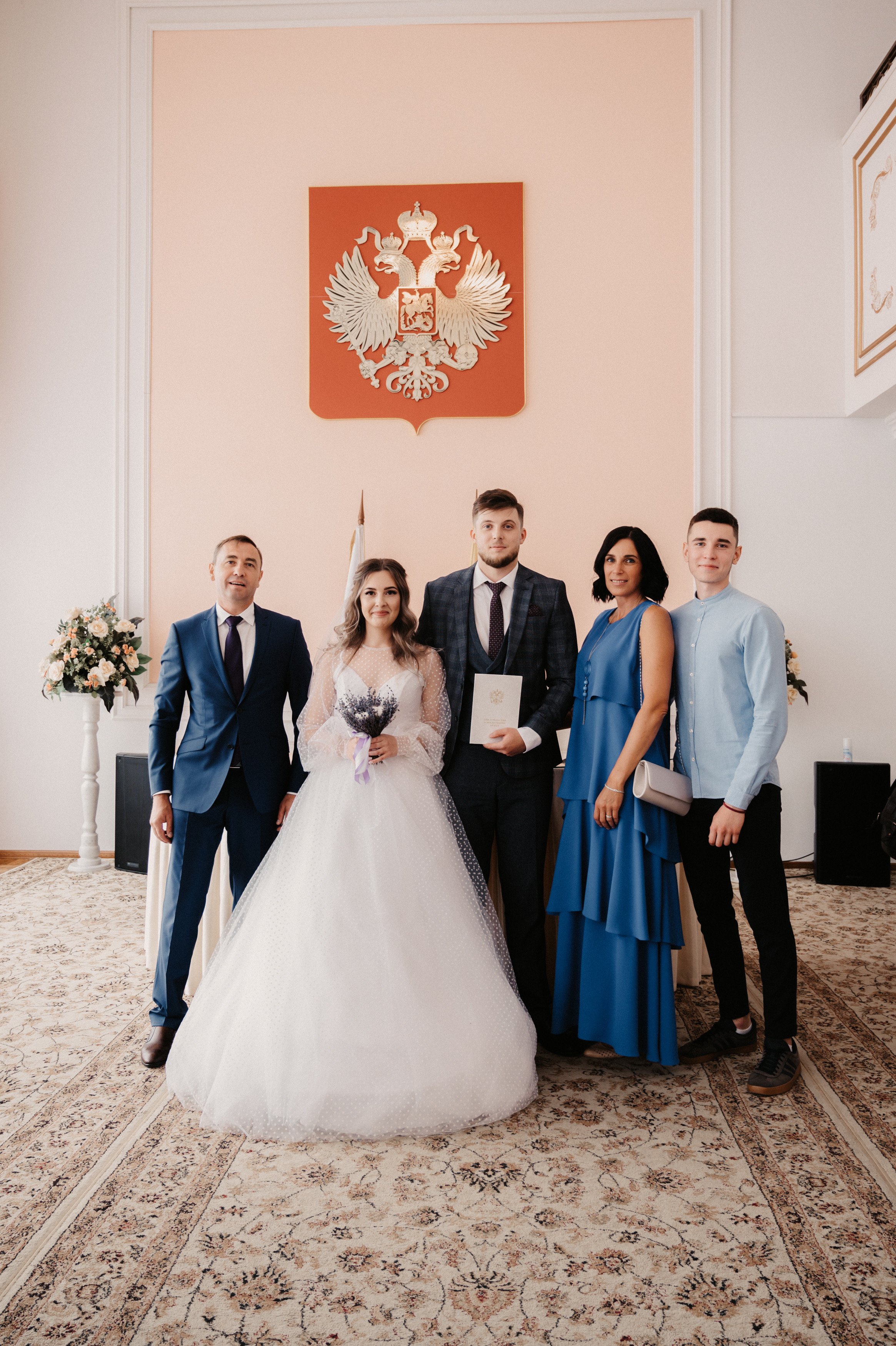 Яна и Кирилл. Фотограф Ким Ангелина