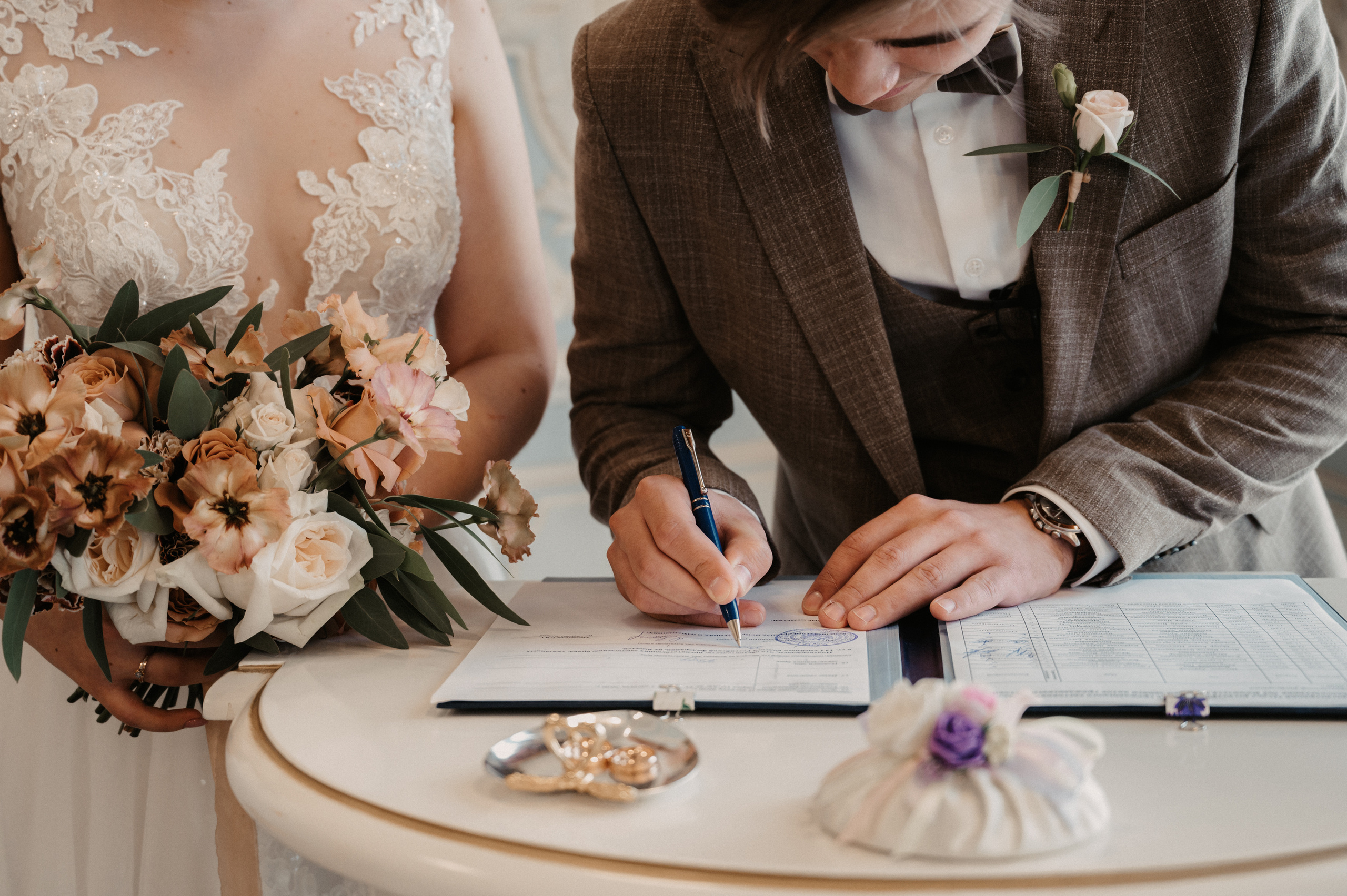 Яна и Влад. Фотограф Ким Ангелина