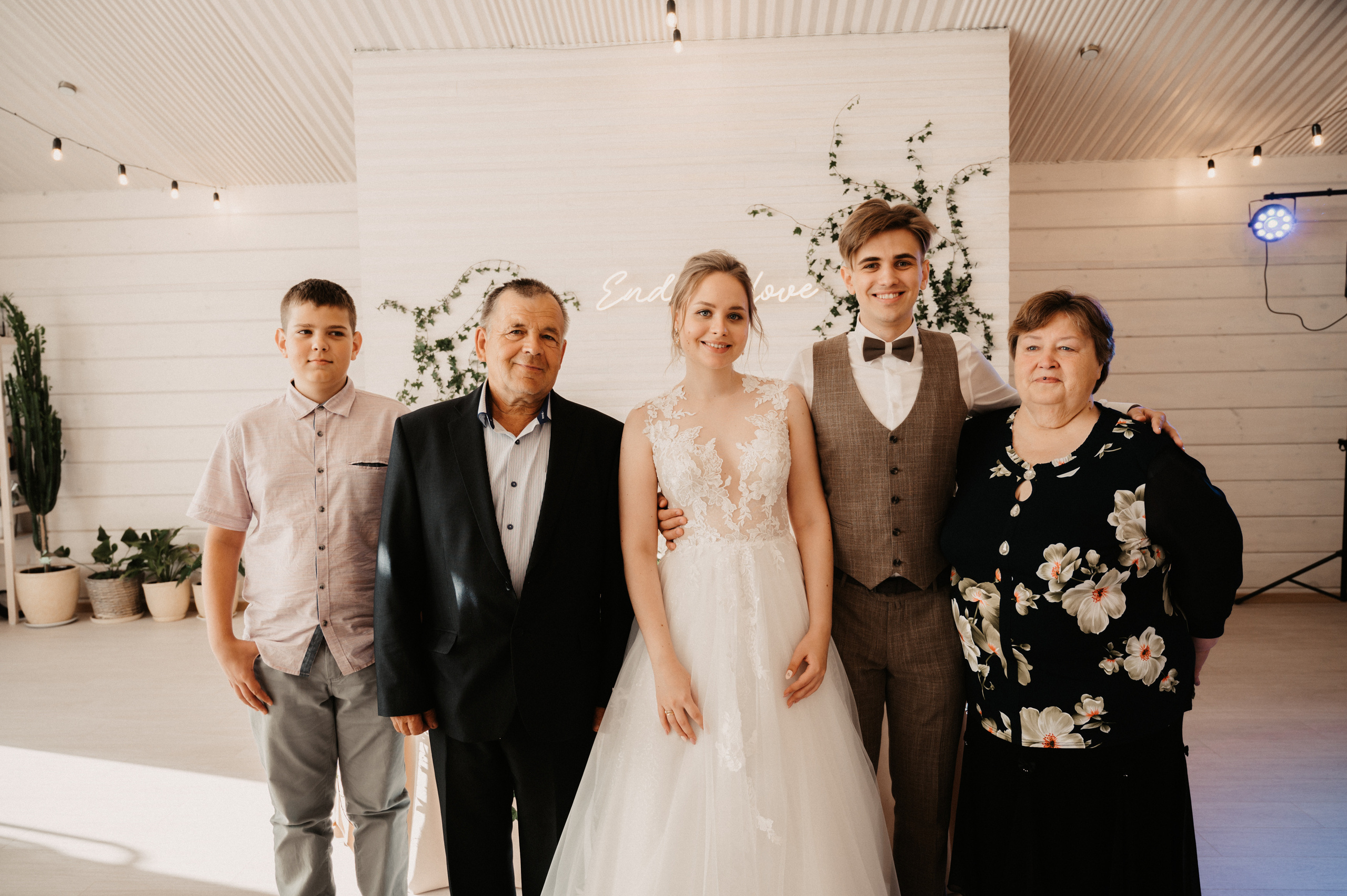 Яна и Влад. Фотограф Ким Ангелина