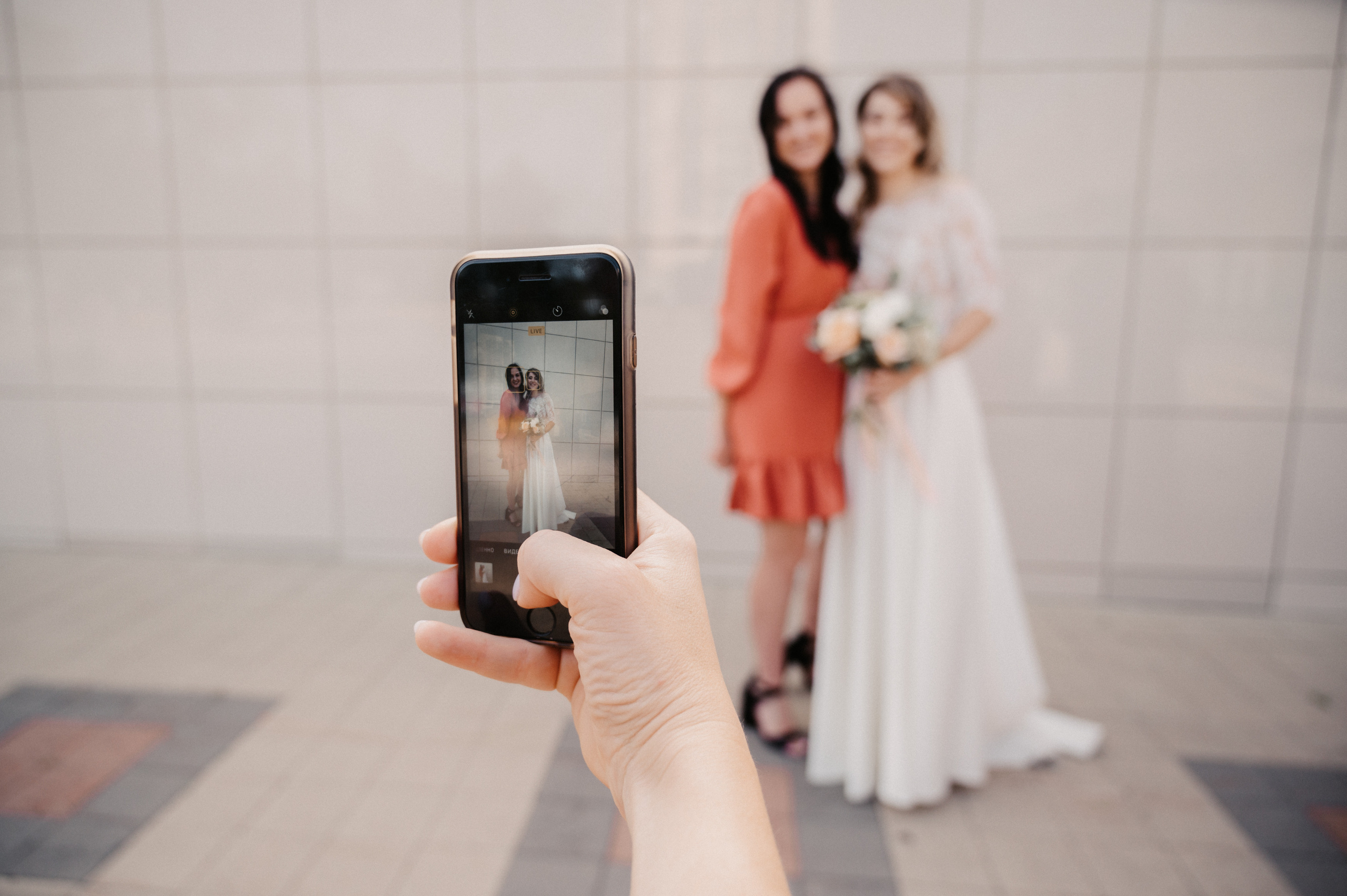 Элина и Максим. Фотограф Ким Ангелина