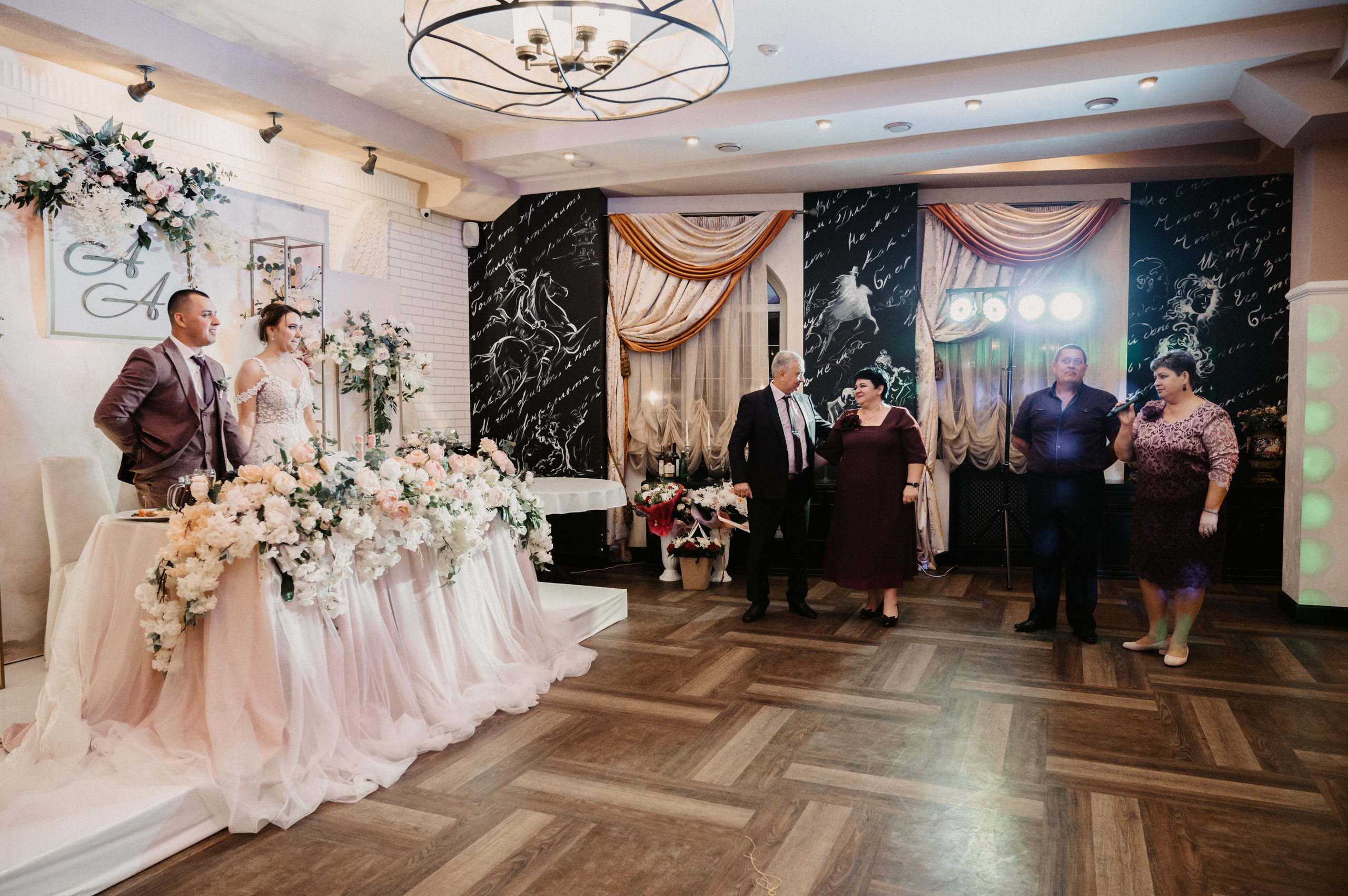 Аня и Артём. Фотограф Ким Ангелина