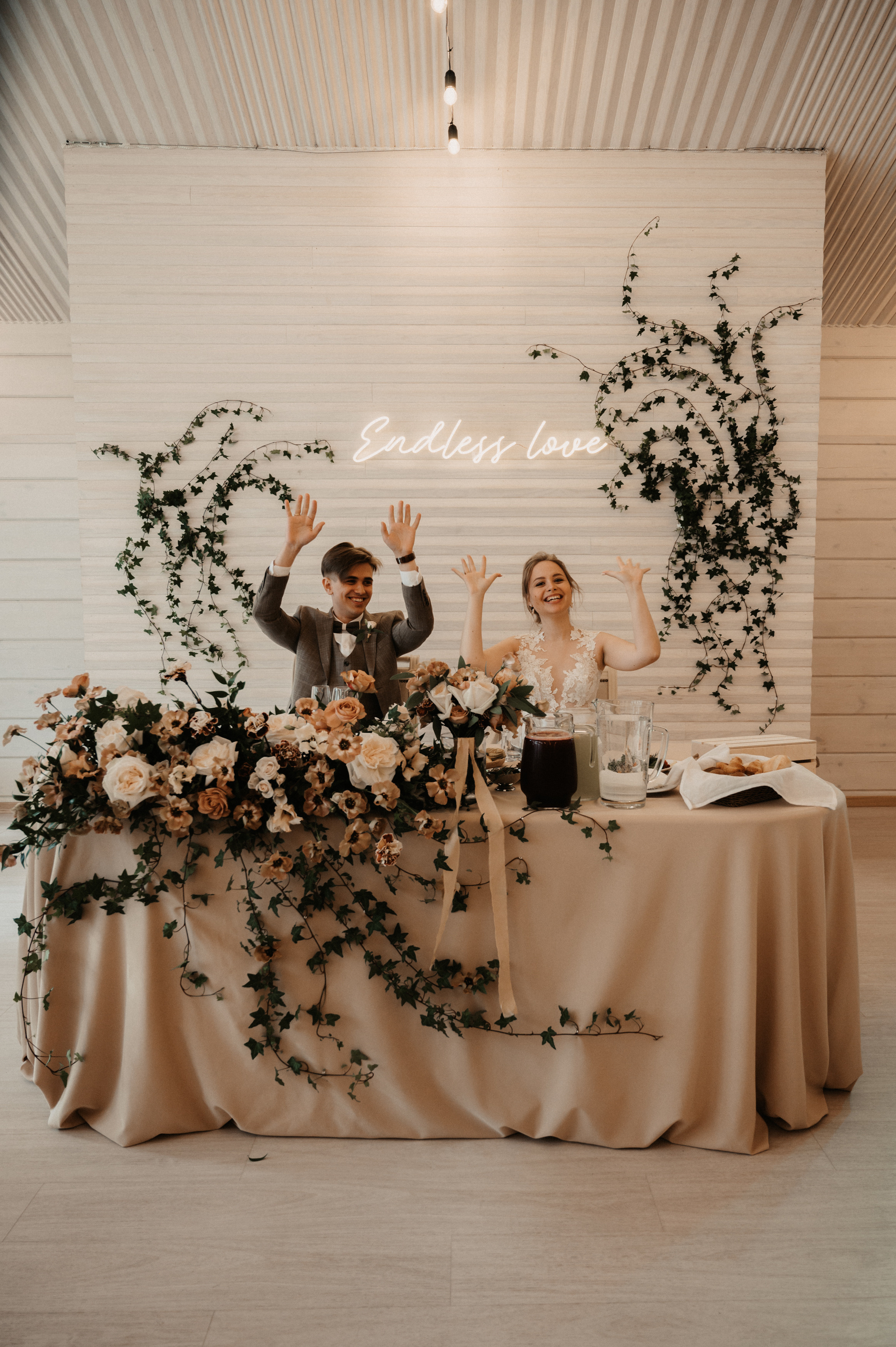 Яна и Влад. Фотограф Ким Ангелина