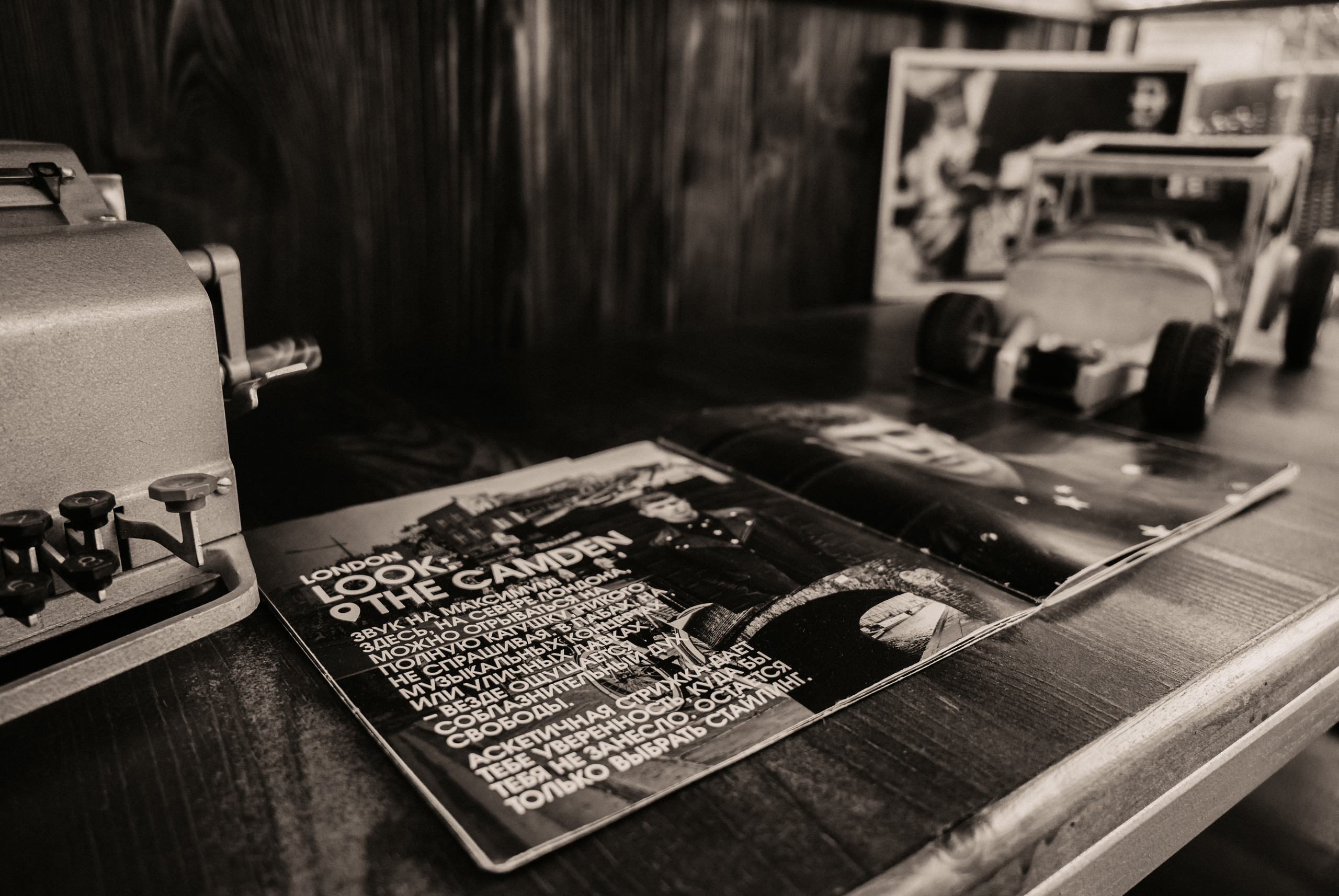 Яна и Кирилл. Фотограф Ким Ангелина