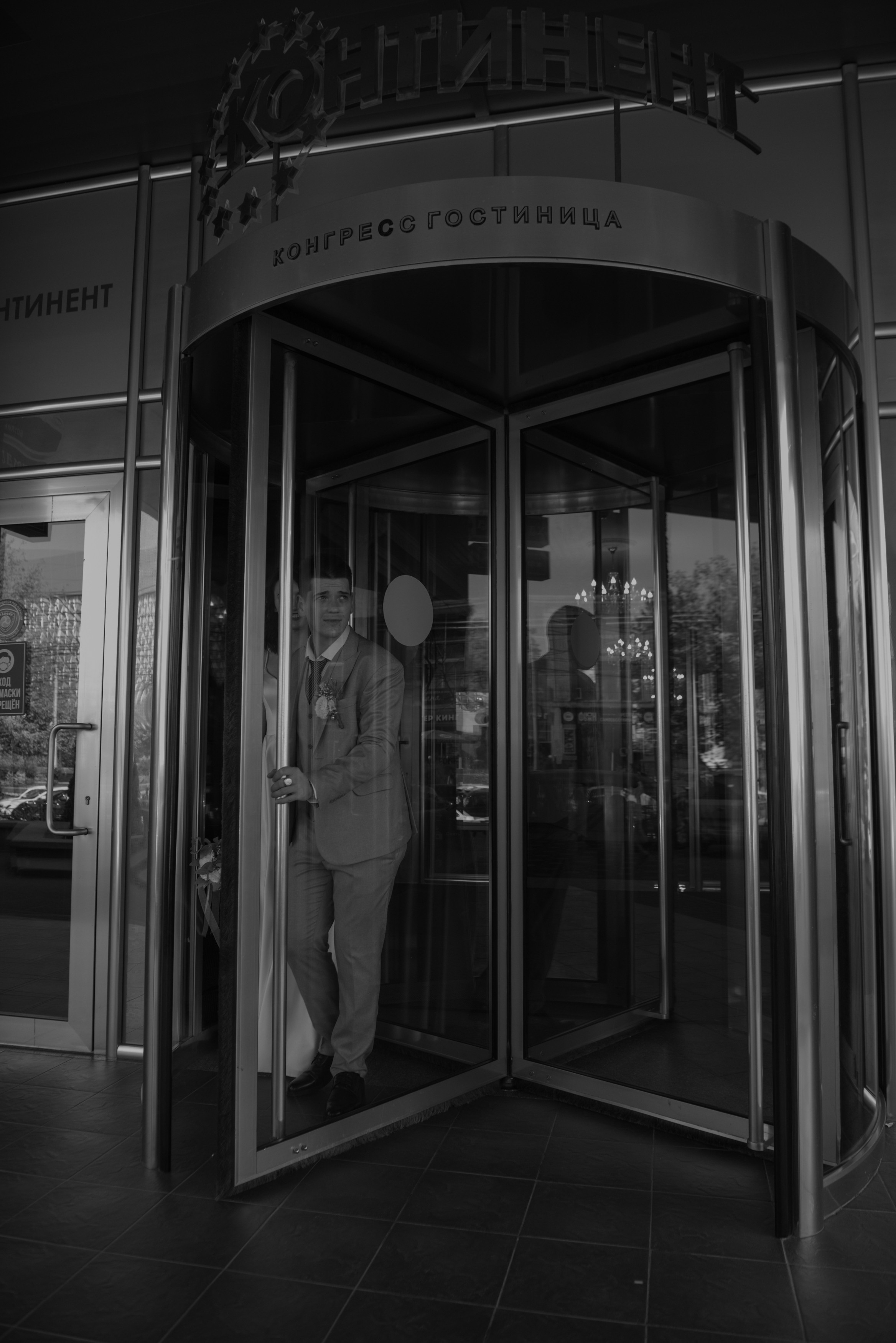 Адлан и Александра. Фотограф Ким Ангелина