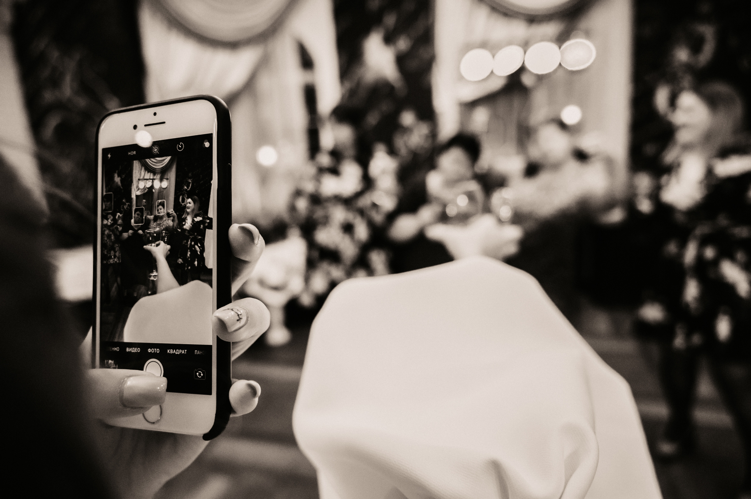 Аня и Артём. Фотограф Ким Ангелина