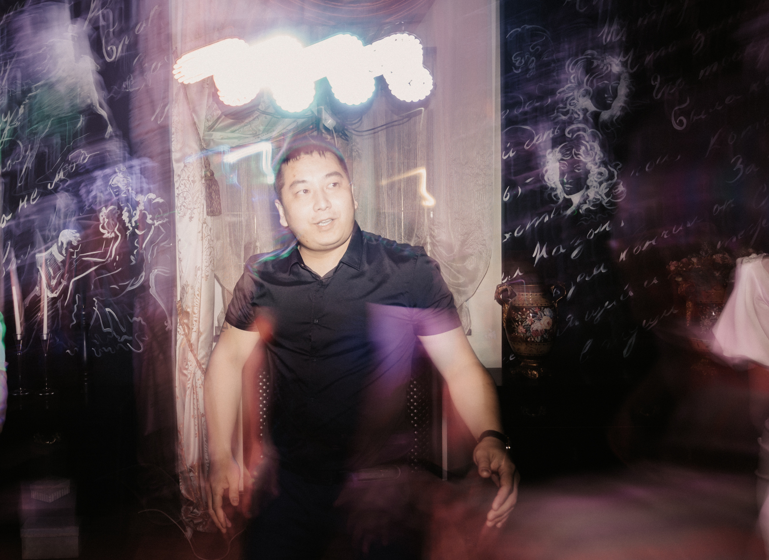 Аня и Артём. Фотограф Ким Ангелина