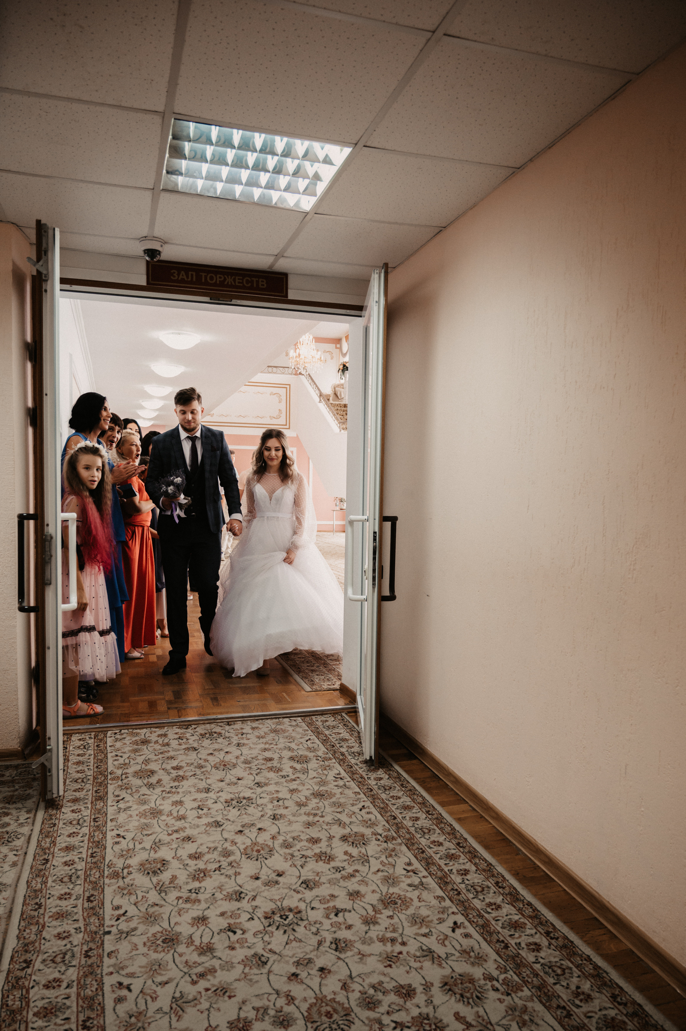 Яна и Кирилл. Фотограф Ким Ангелина