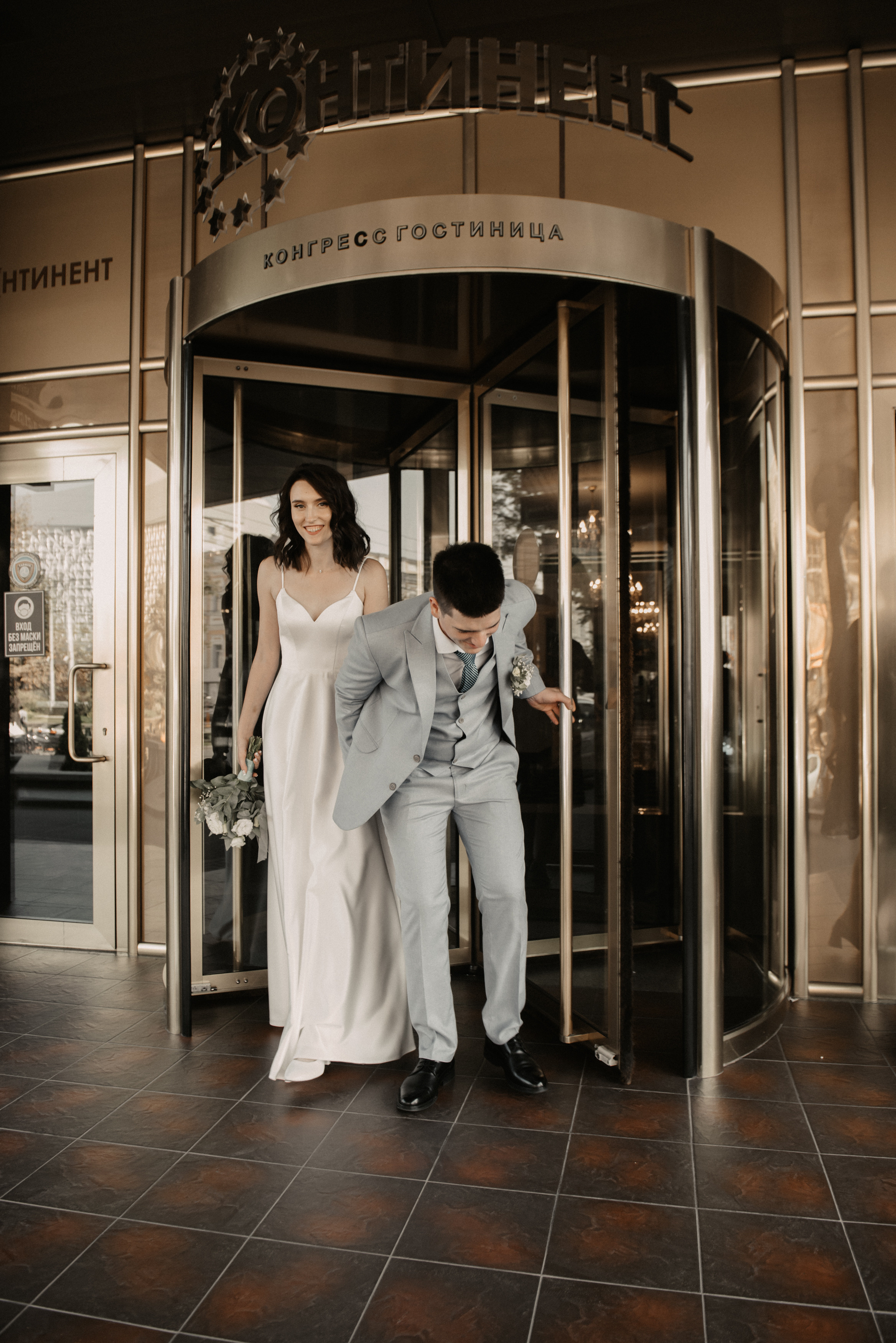 Адлан и Александра. Фотограф Ким Ангелина