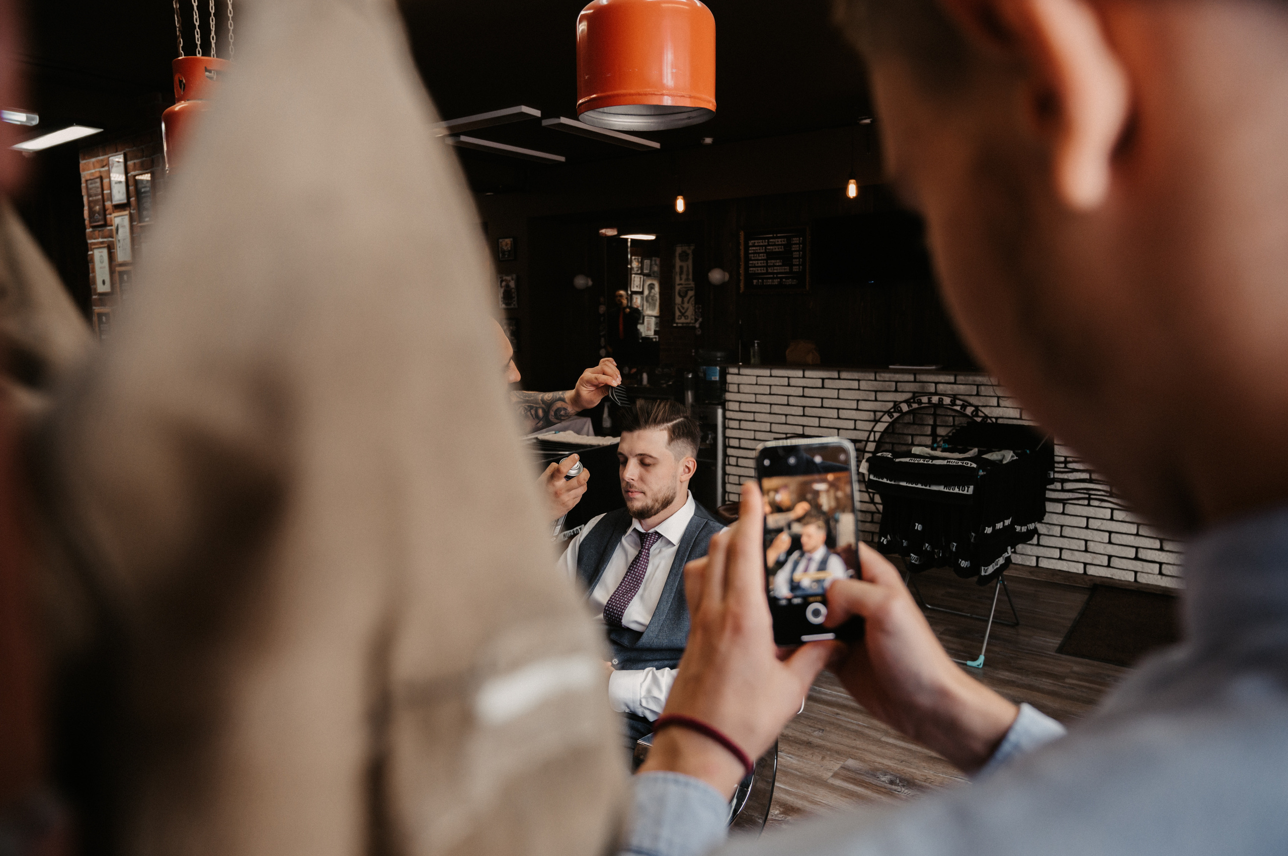 Яна и Кирилл. Фотограф Ким Ангелина