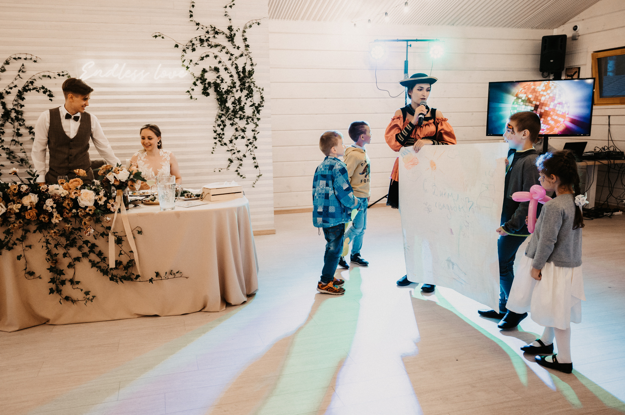 Яна и Влад. Фотограф Ким Ангелина