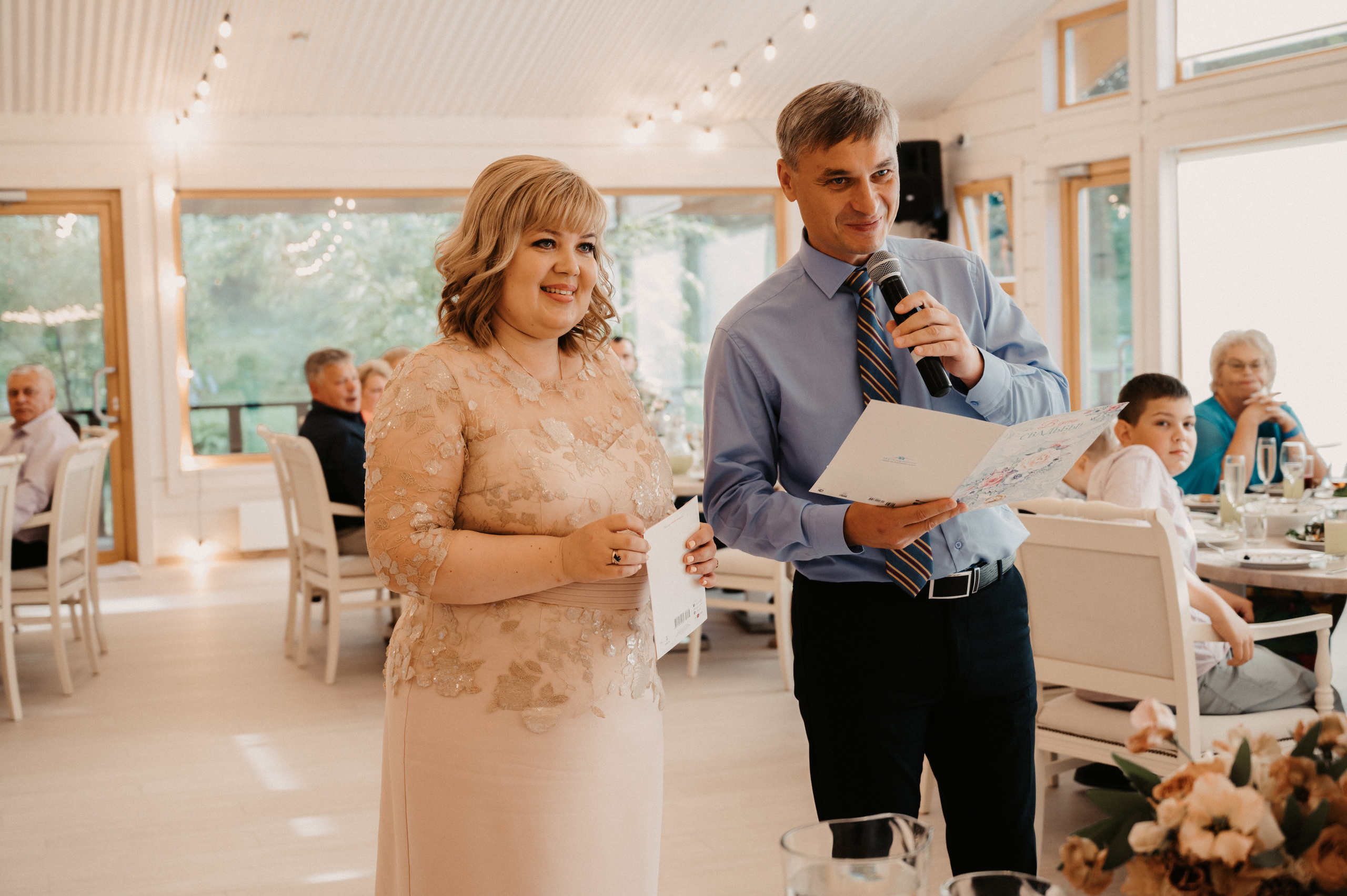 Яна и Влад. Фотограф Ким Ангелина