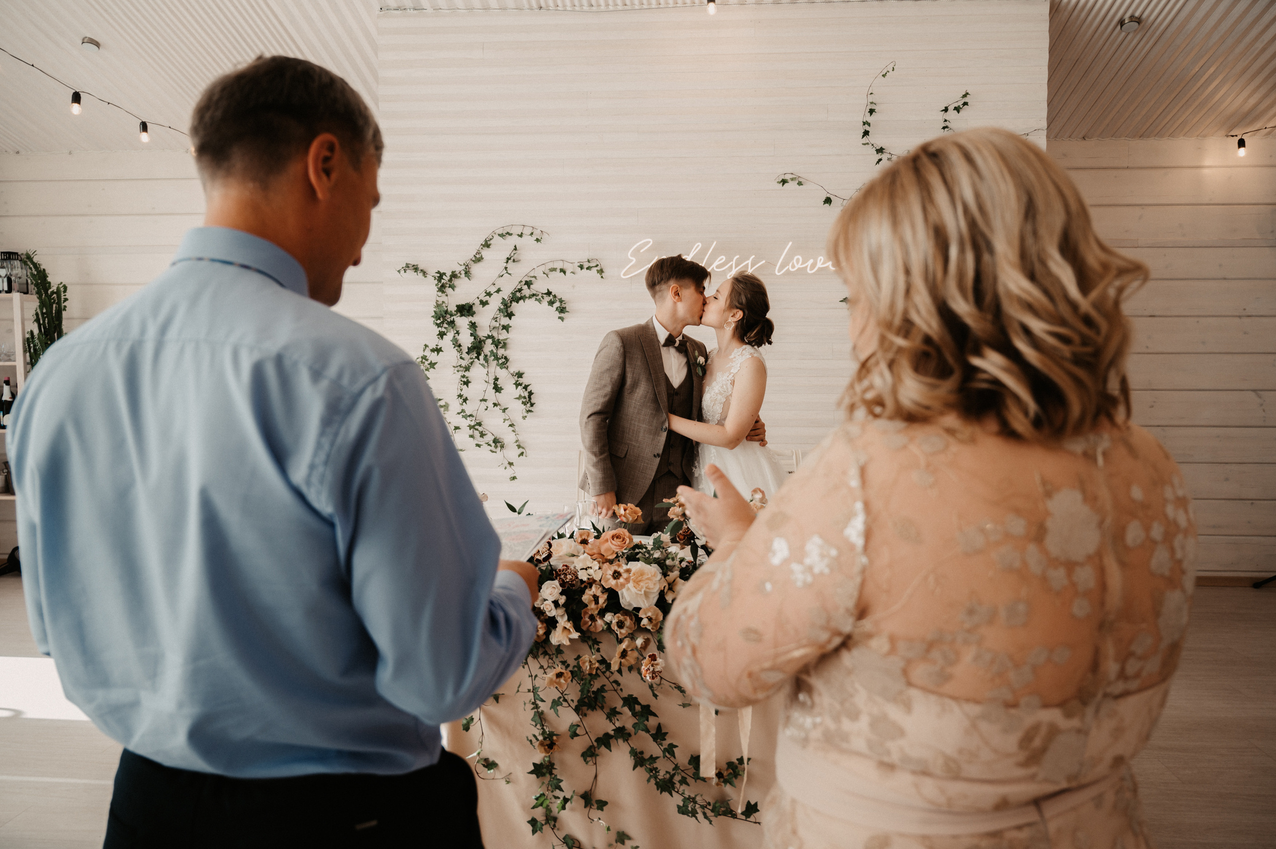 Яна и Влад. Фотограф Ким Ангелина