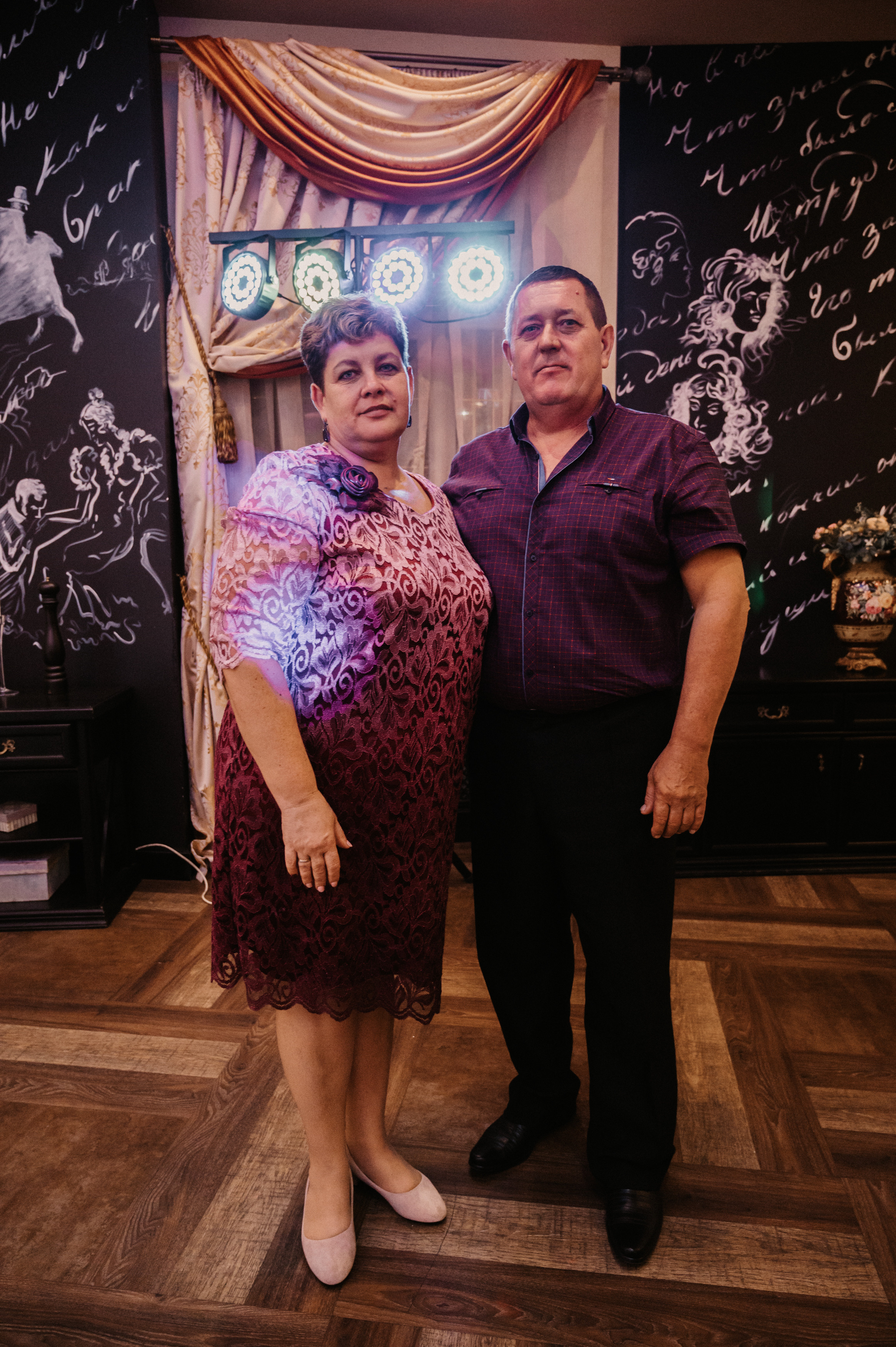 Аня и Артём. Фотограф Ким Ангелина