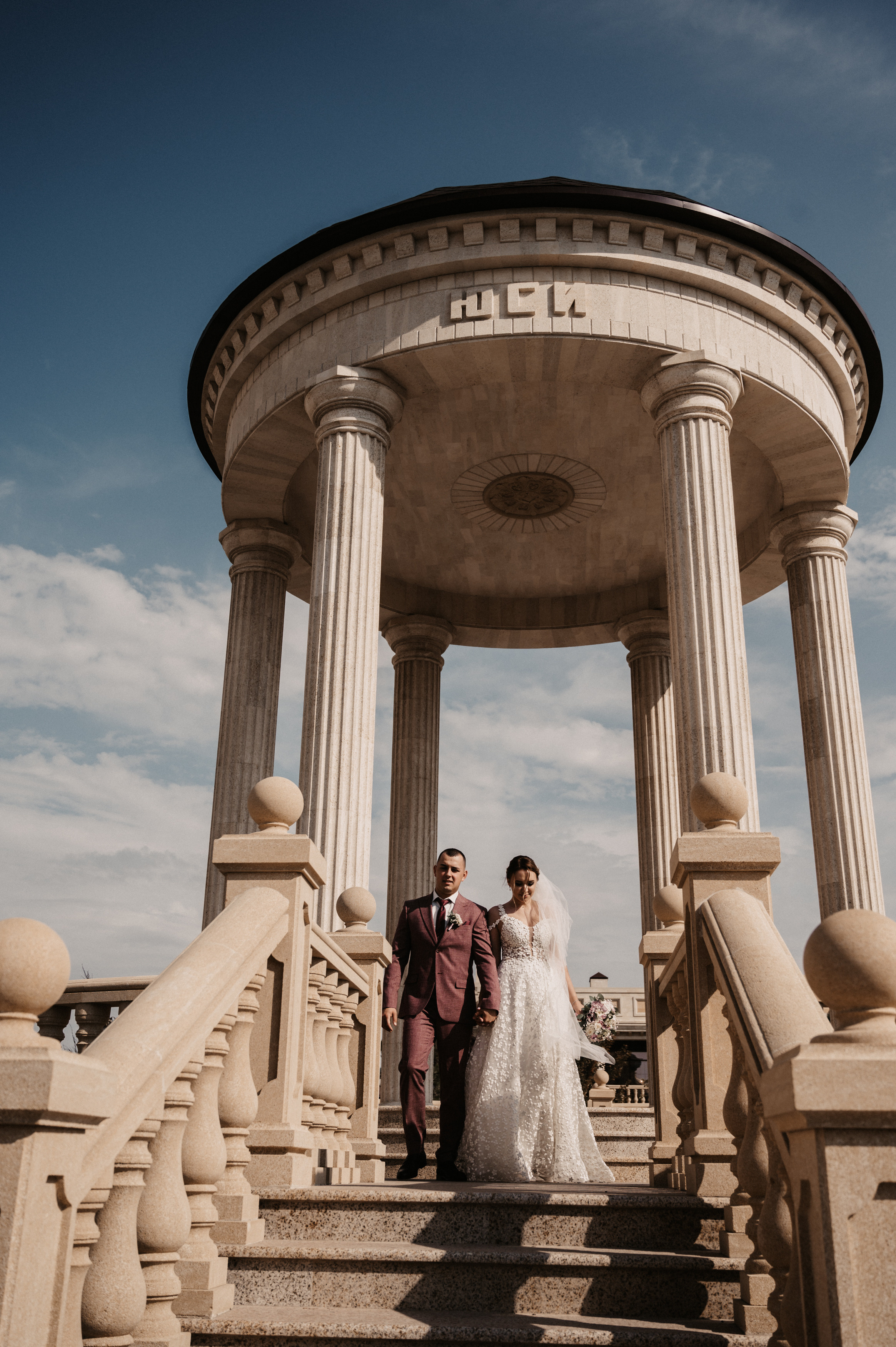 Аня и Артём. Фотограф Ким Ангелина