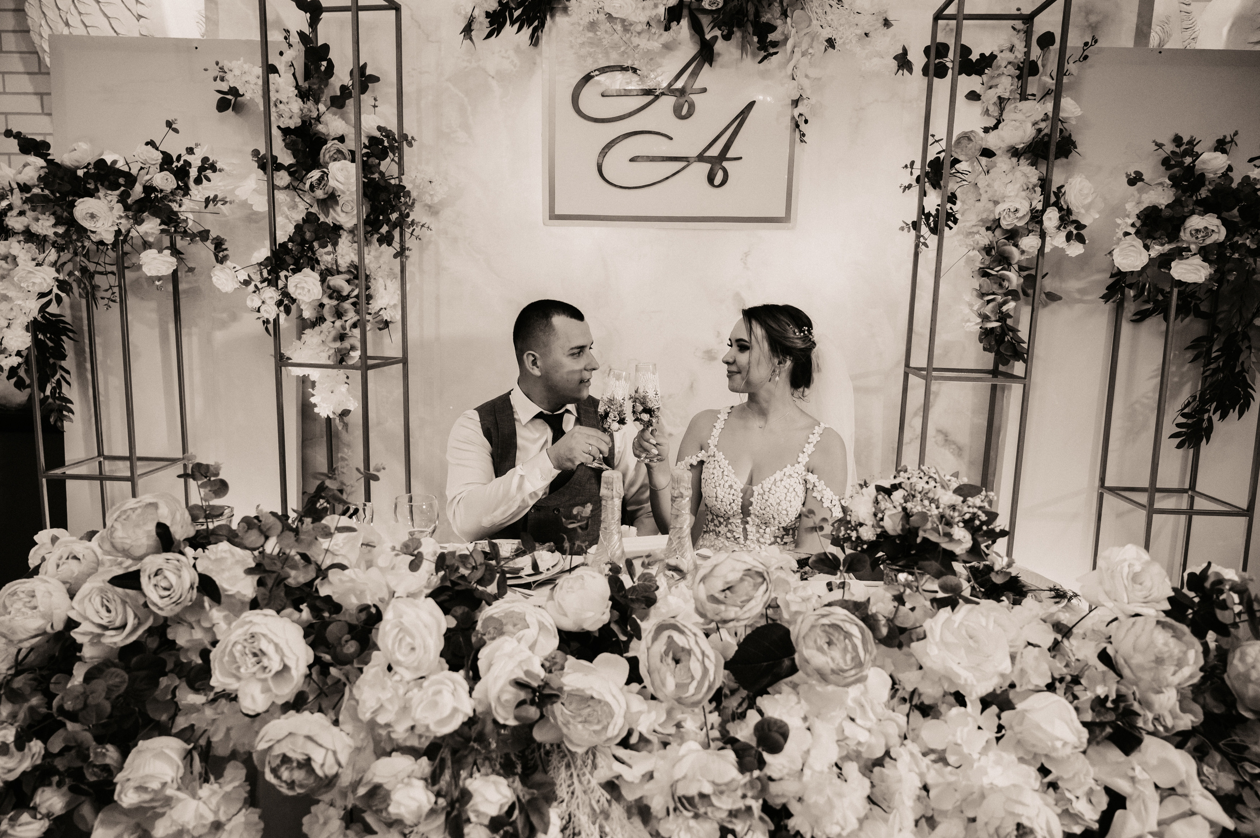 Аня и Артём. Фотограф Ким Ангелина