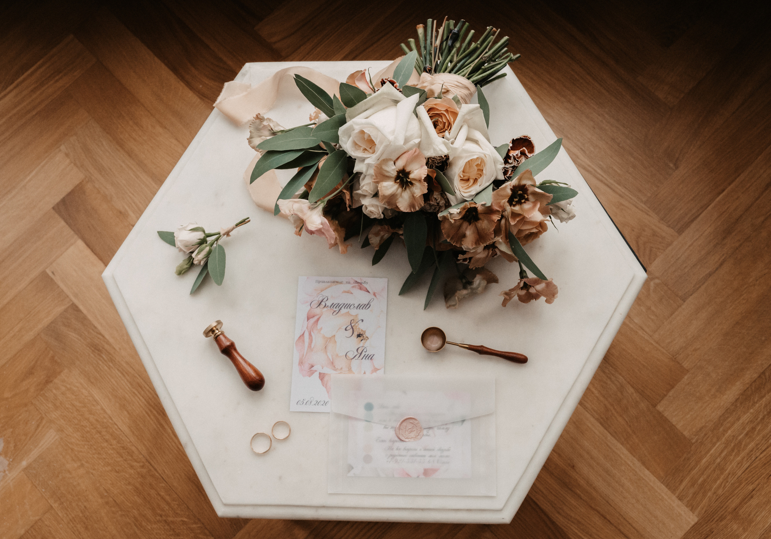 Яна и Влад. Фотограф Ким Ангелина