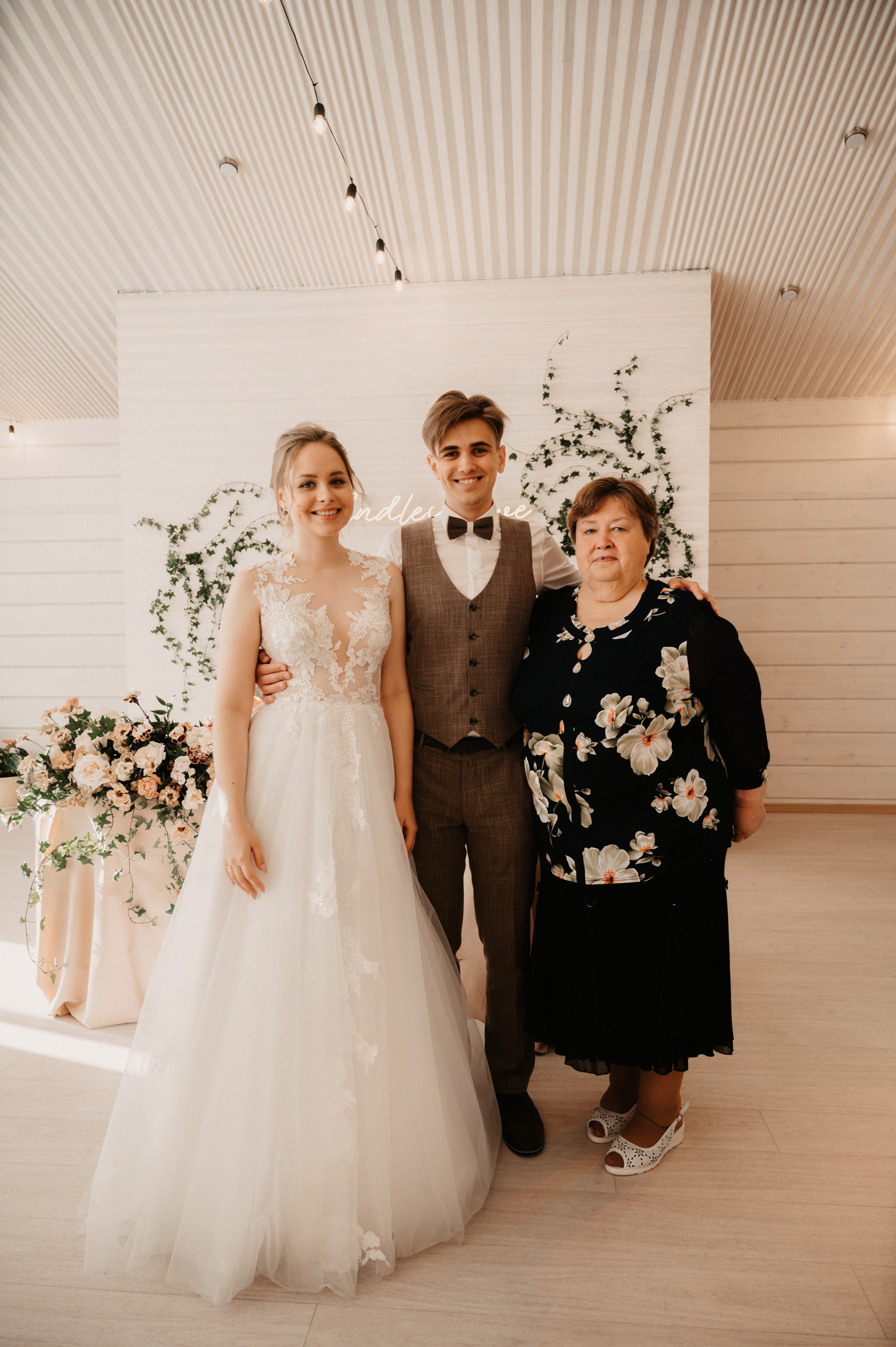 Яна и Влад. Фотограф Ким Ангелина