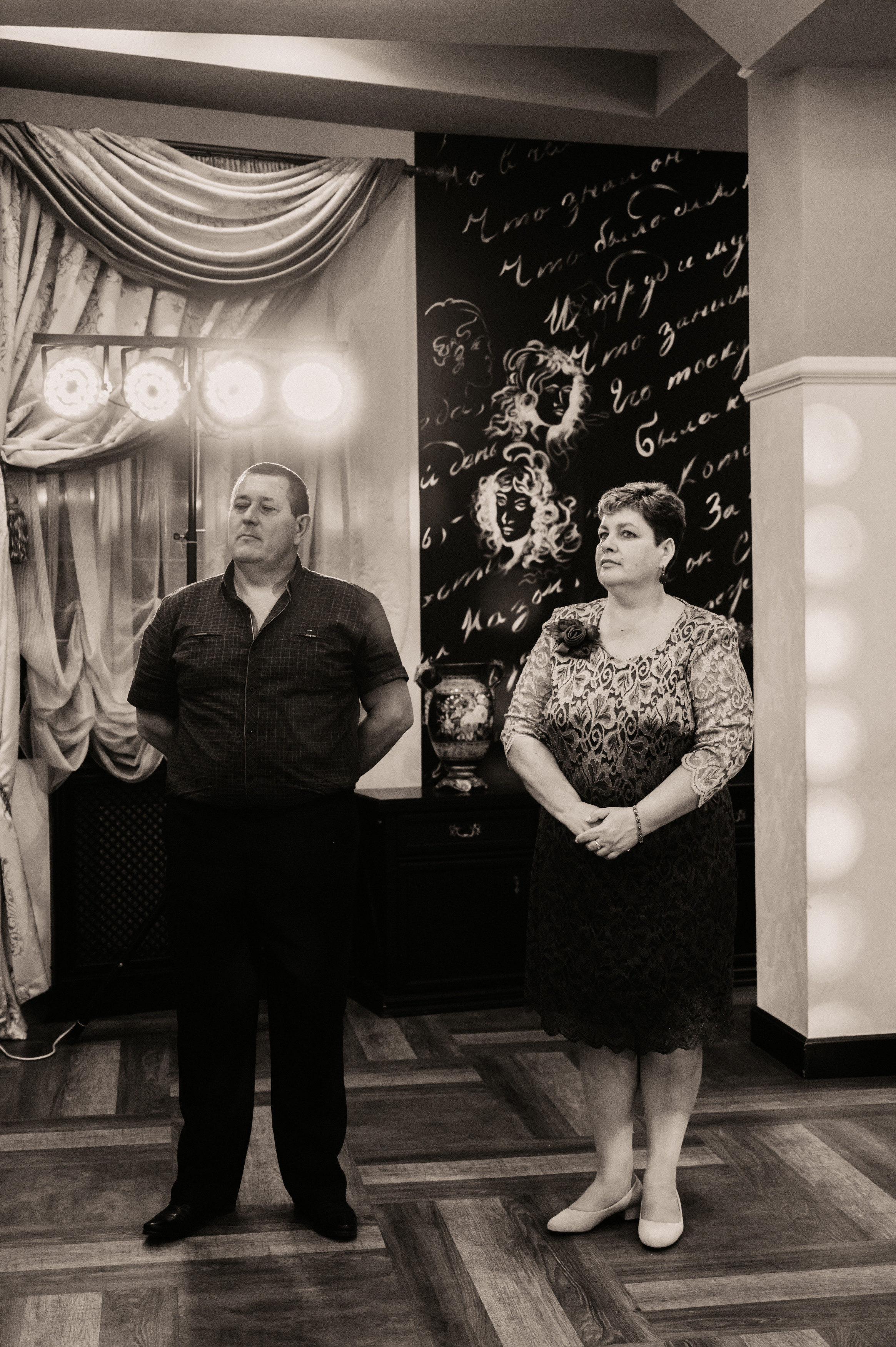 Аня и Артём. Фотограф Ким Ангелина