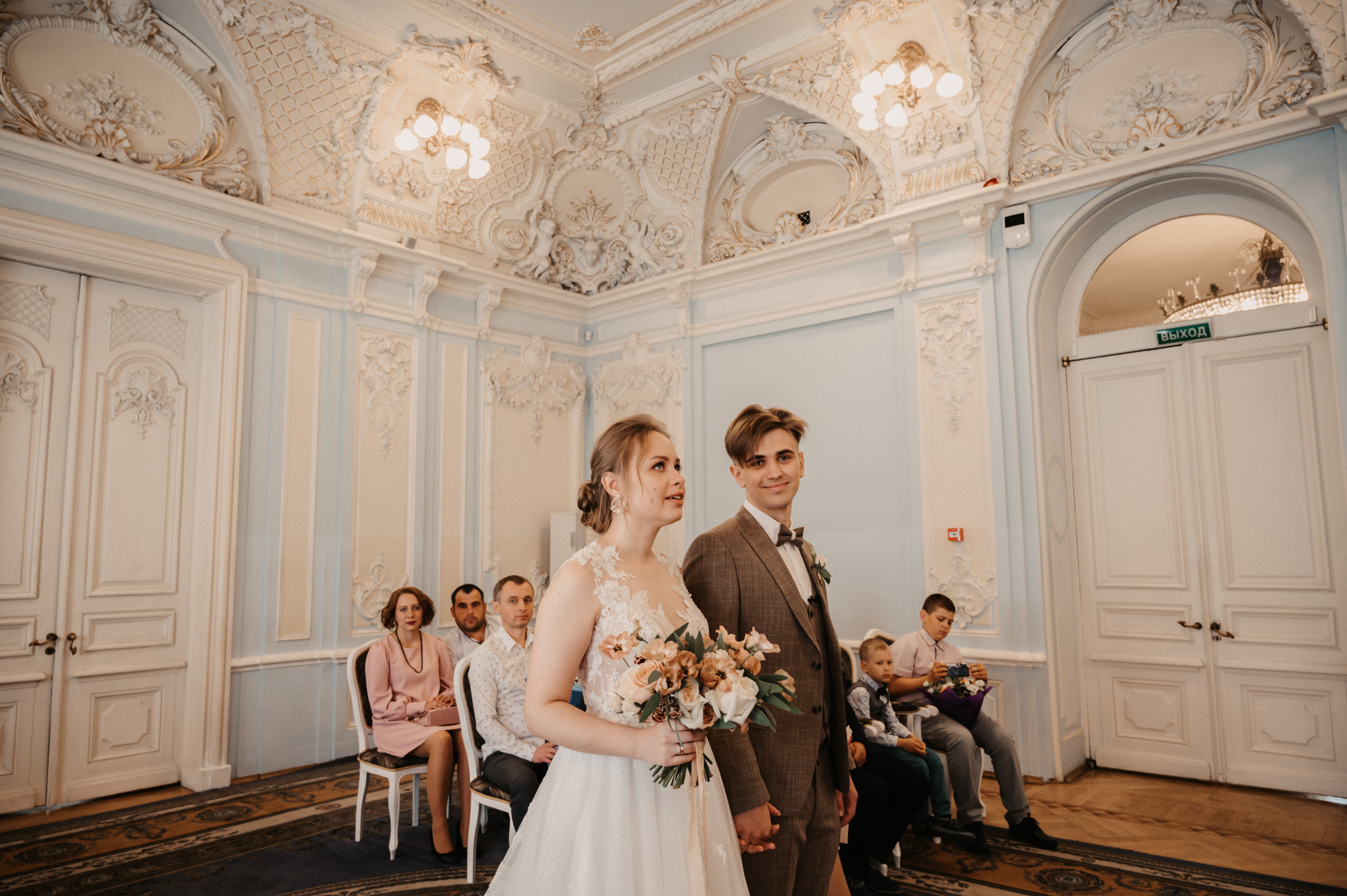 Яна и Влад. Фотограф Ким Ангелина