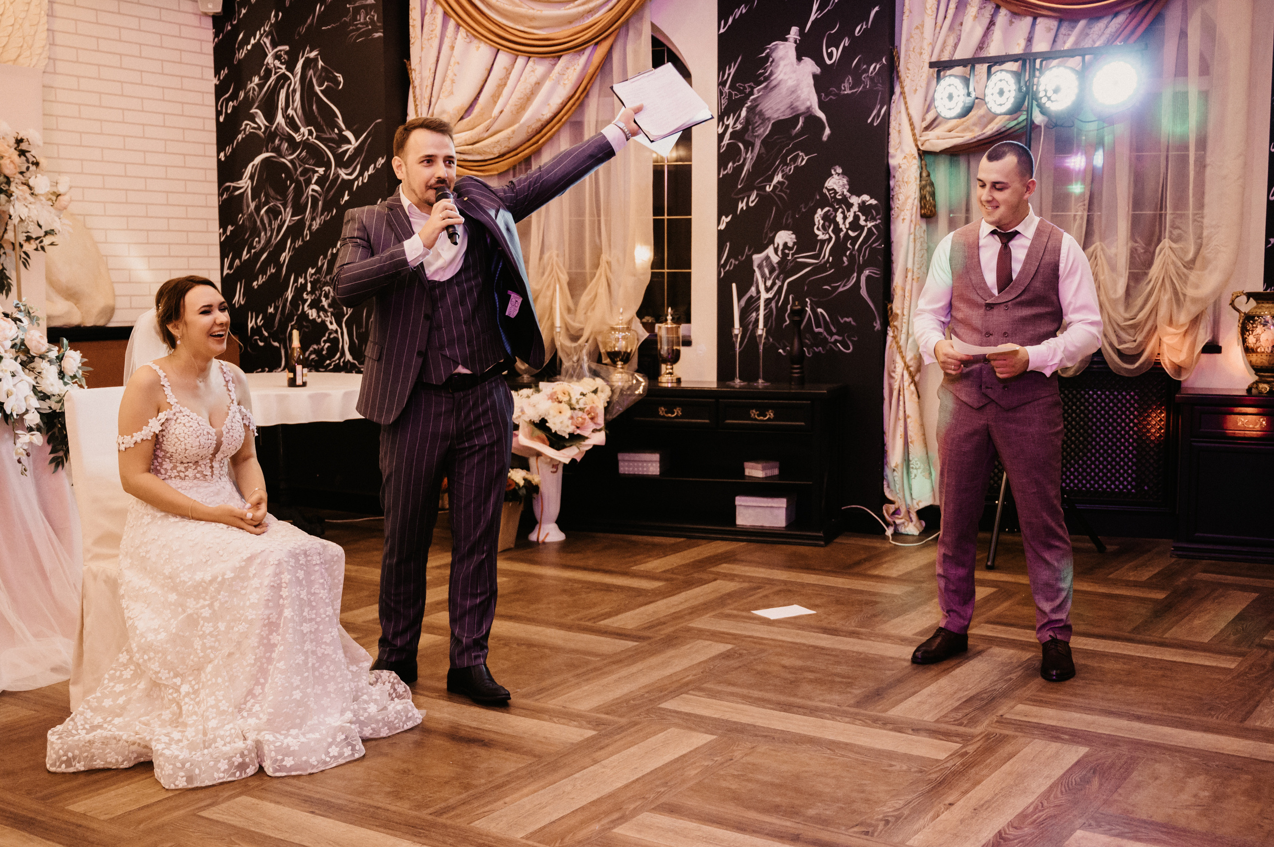 Аня и Артём. Фотограф Ким Ангелина