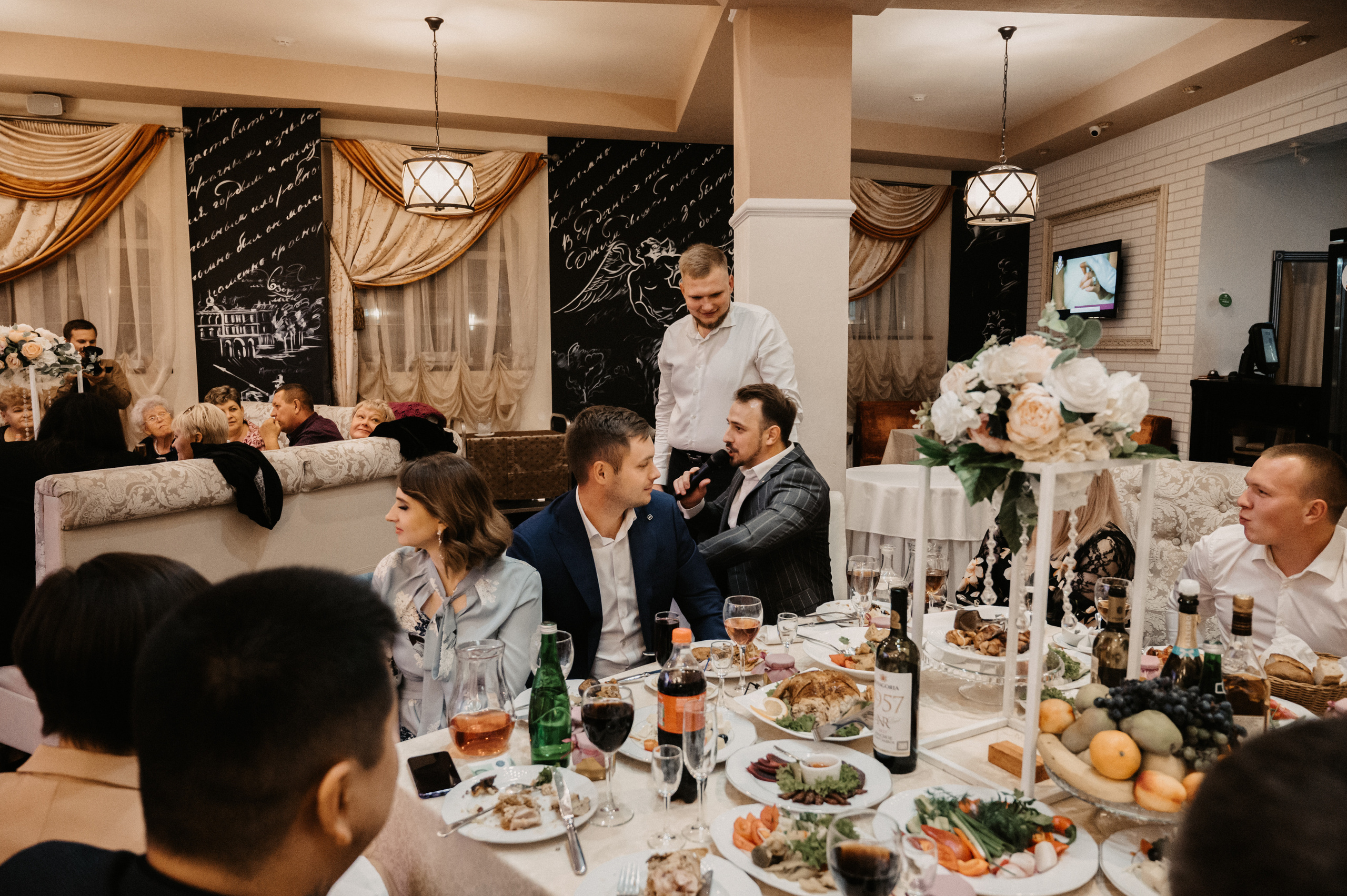 Аня и Артём. Фотограф Ким Ангелина