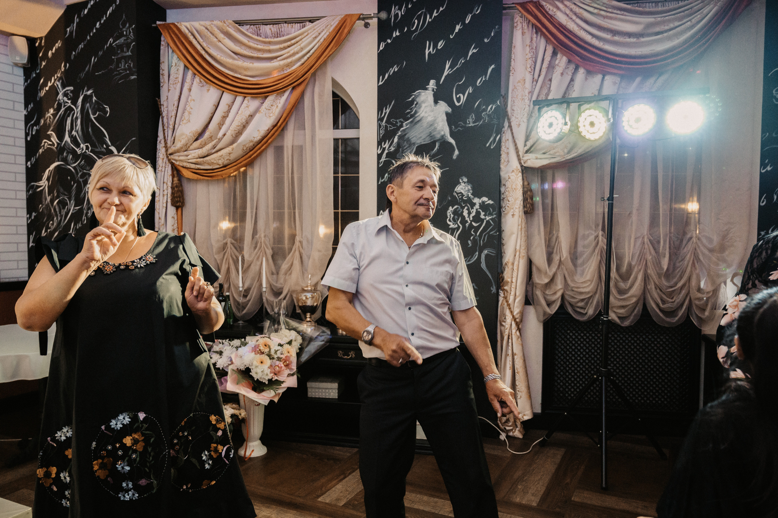 Аня и Артём. Фотограф Ким Ангелина