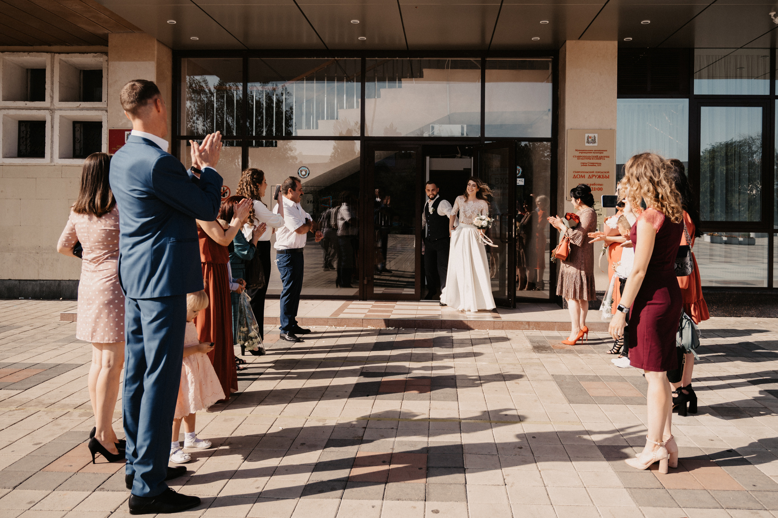 Элина и Максим. Фотограф Ким Ангелина