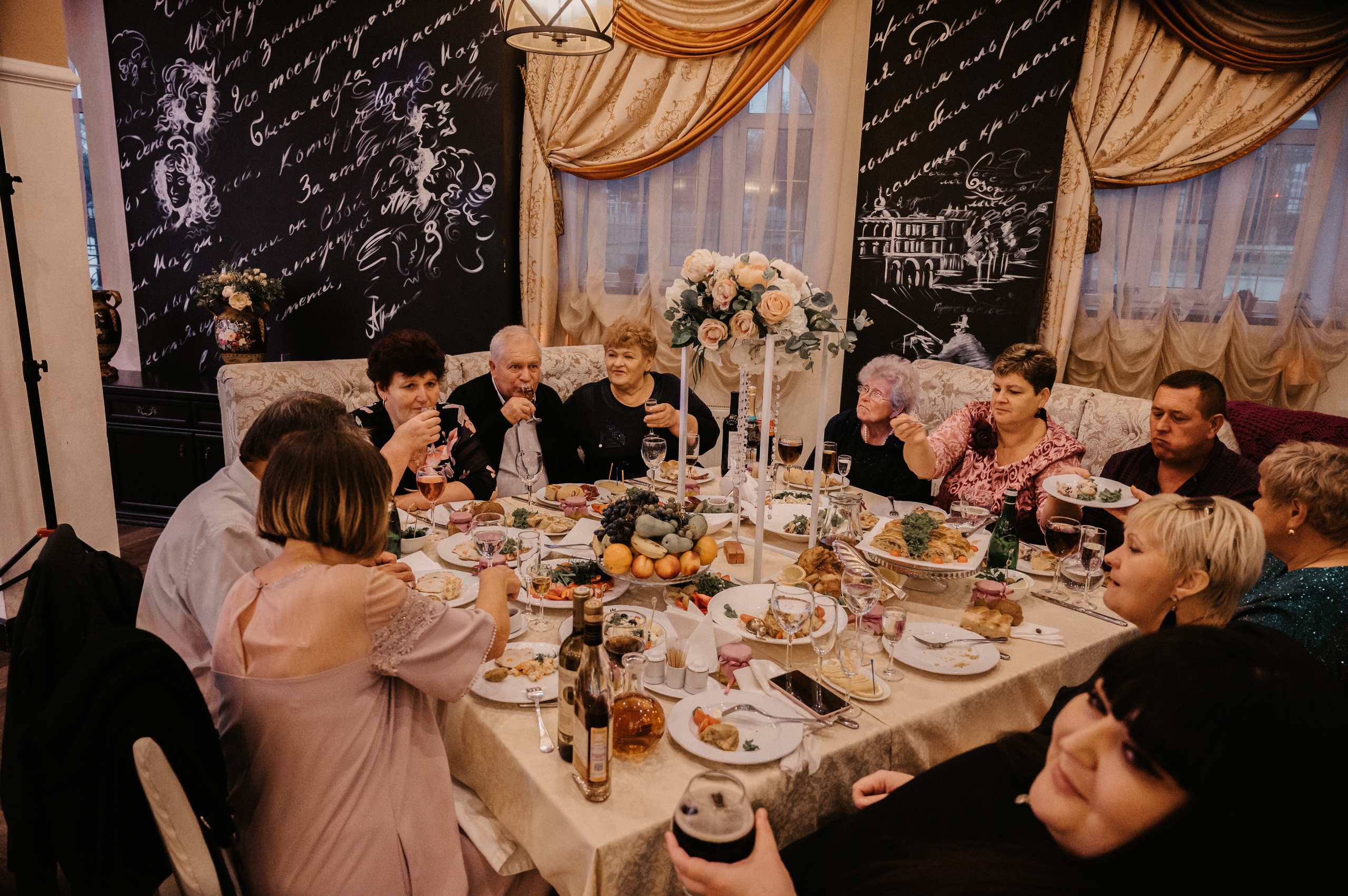 Аня и Артём. Фотограф Ким Ангелина