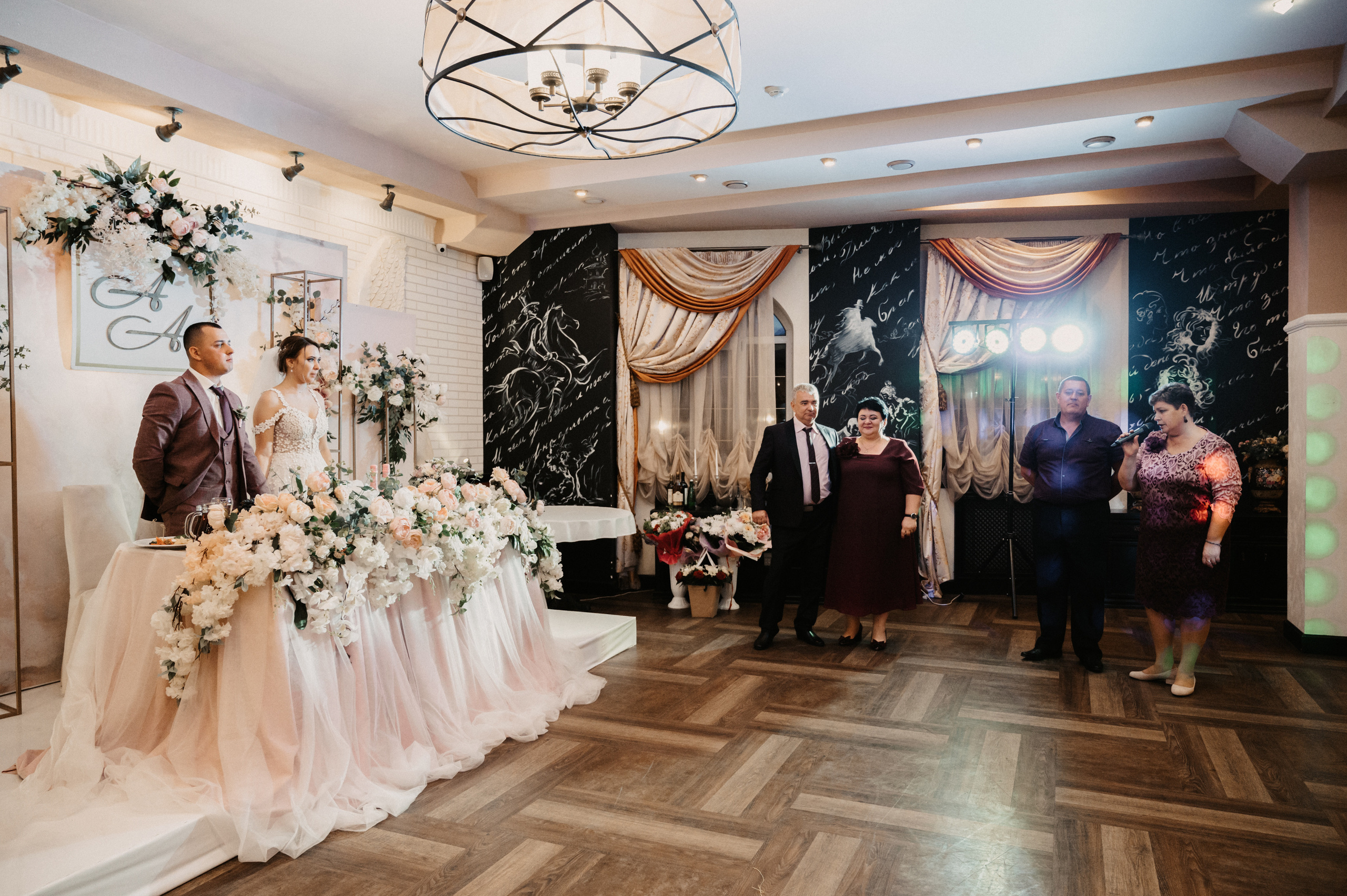 Аня и Артём. Фотограф Ким Ангелина