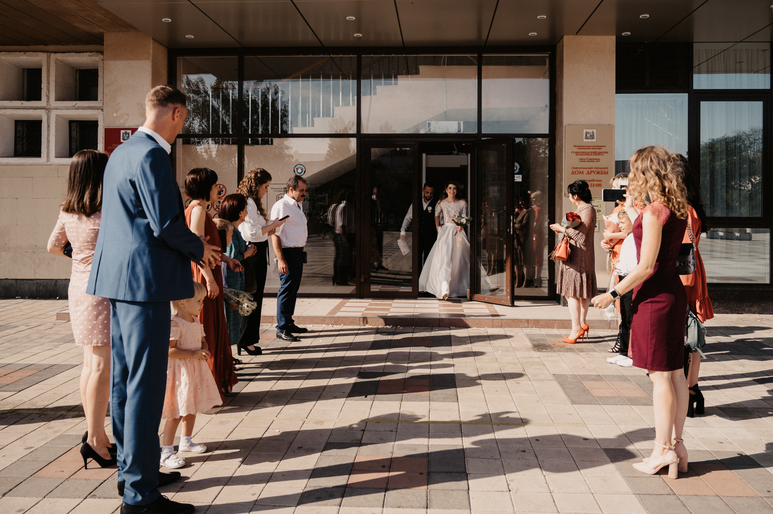 Элина и Максим. Фотограф Ким Ангелина