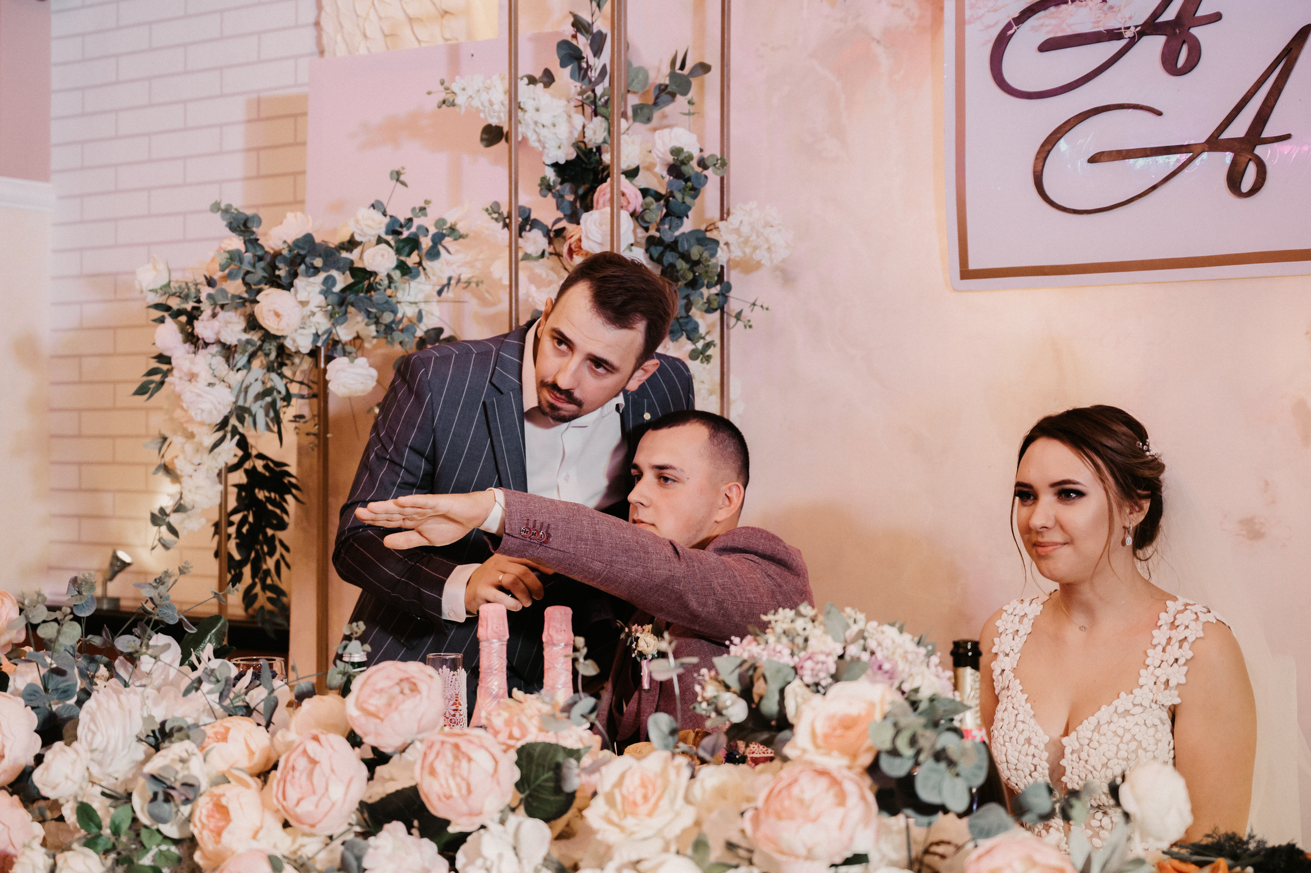 Аня и Артём. Фотограф Ким Ангелина