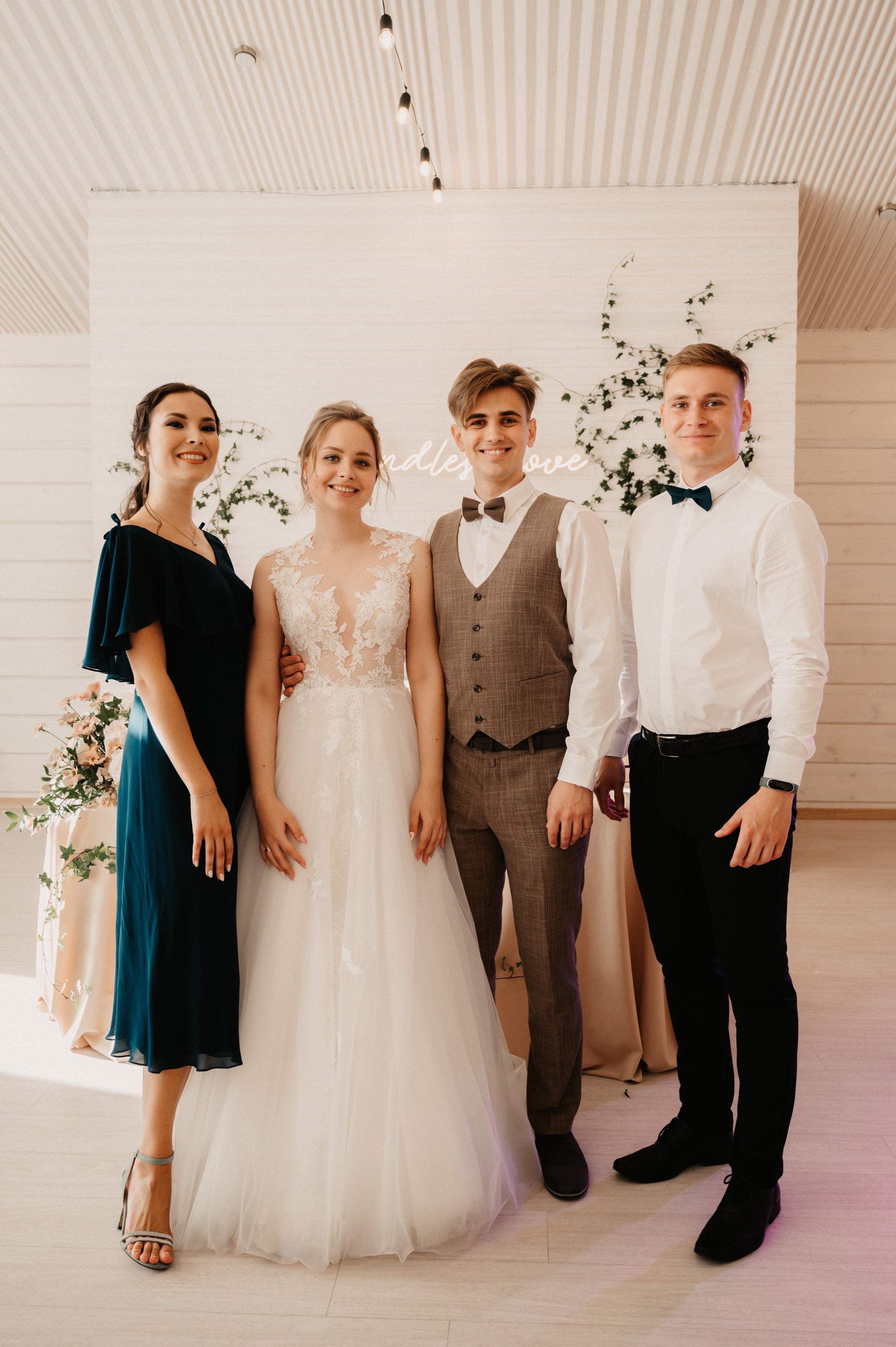 Яна и Влад. Фотограф Ким Ангелина