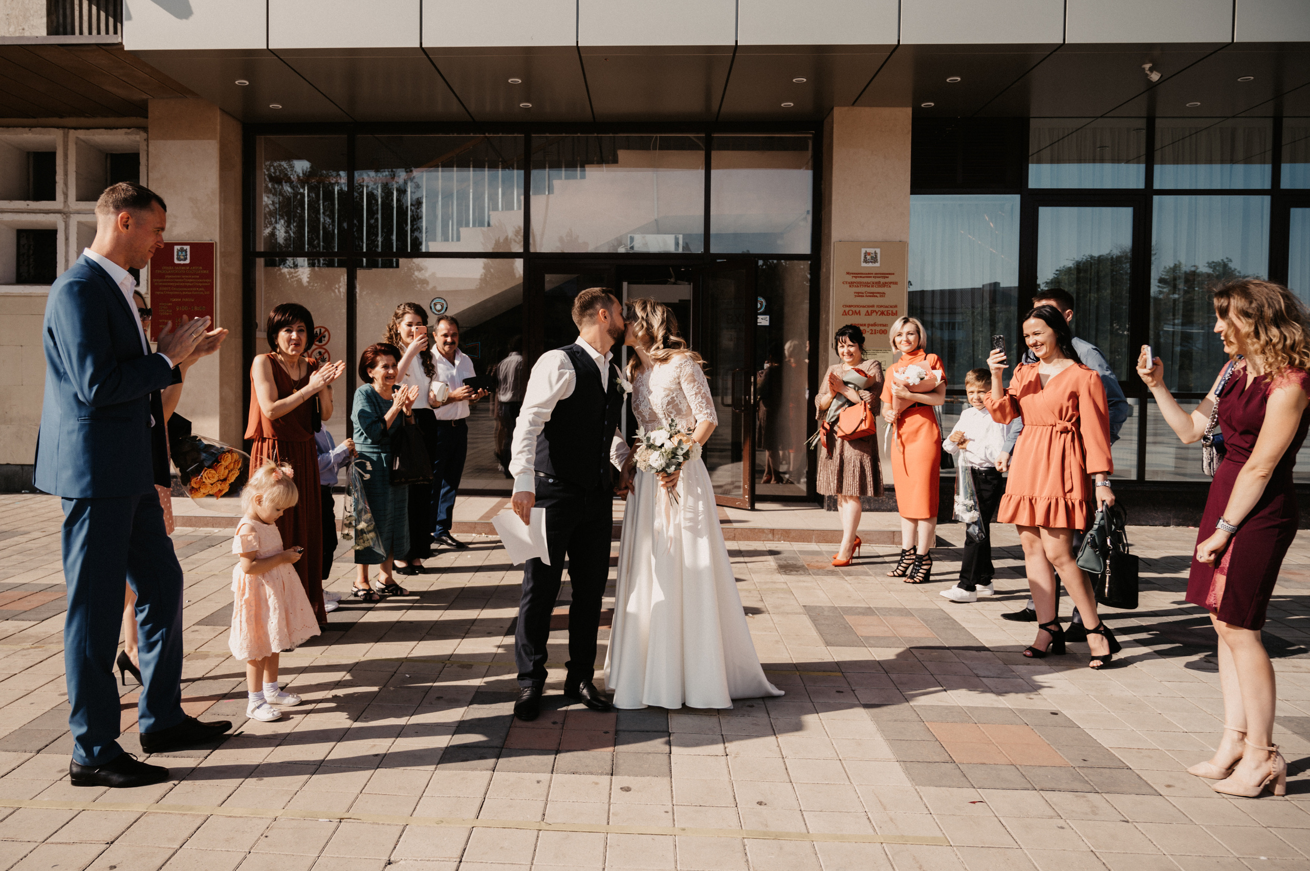 Элина и Максим. Фотограф Ким Ангелина