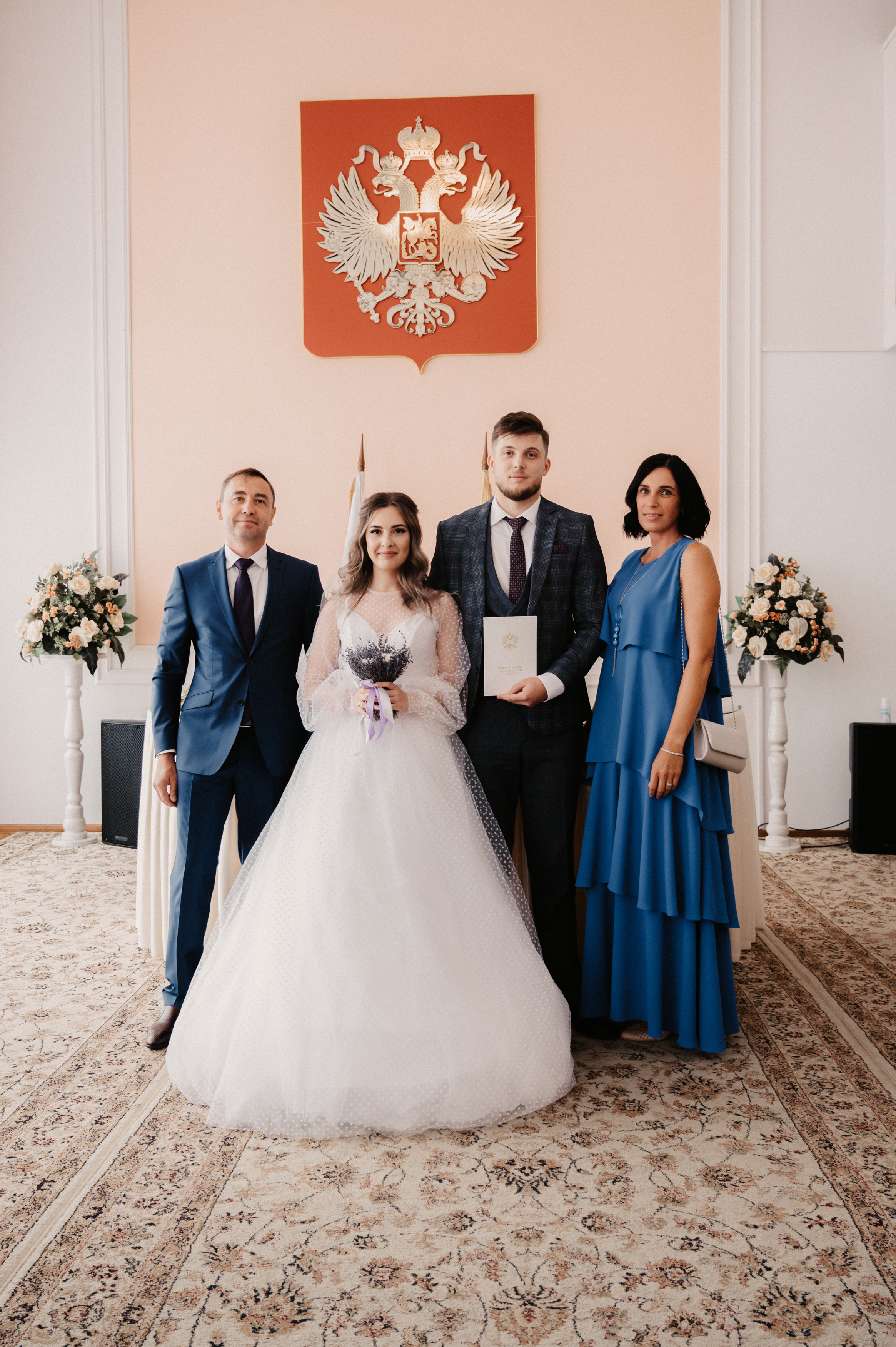 Яна и Кирилл. Фотограф Ким Ангелина