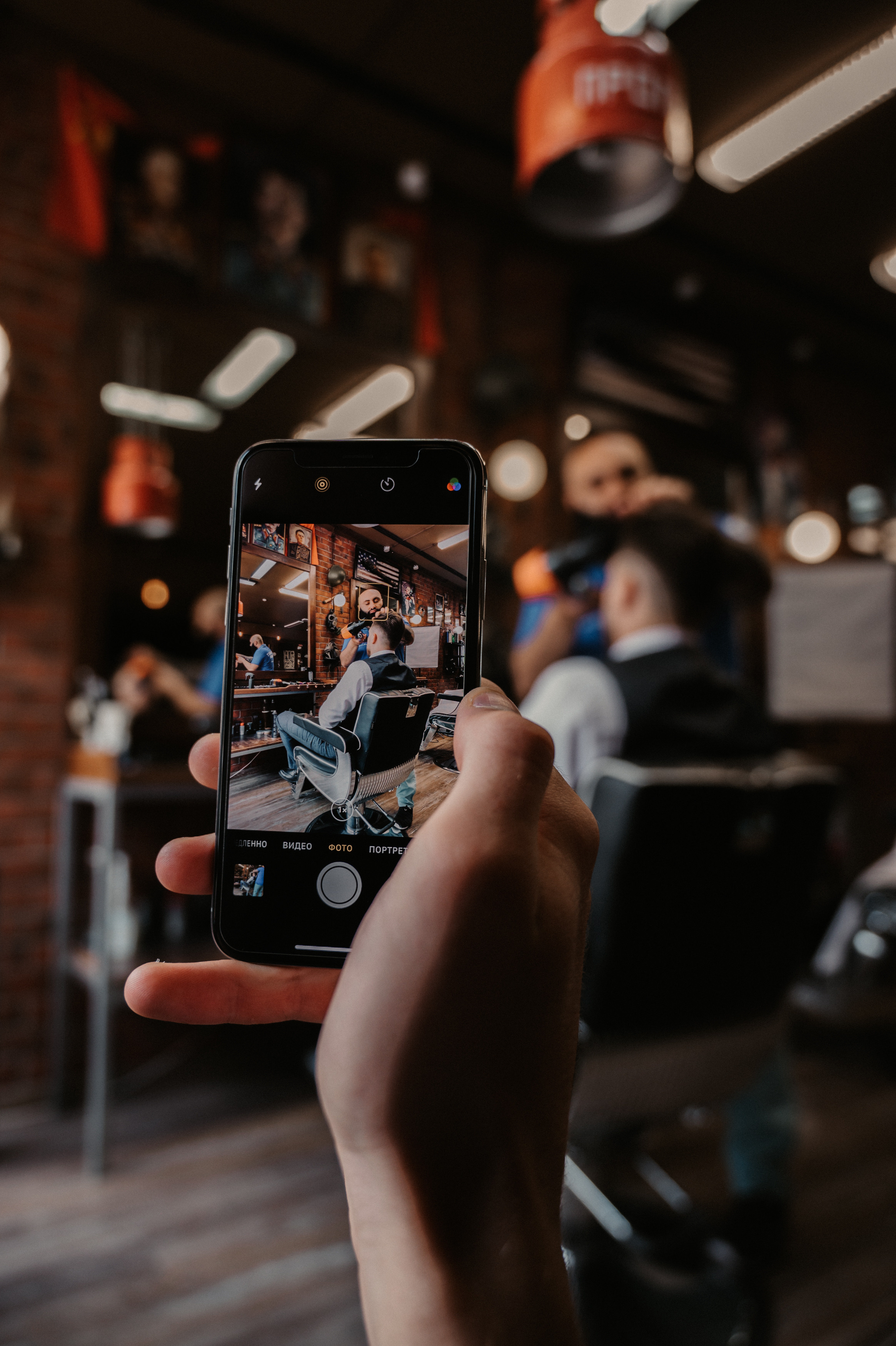 Яна и Кирилл. Фотограф Ким Ангелина