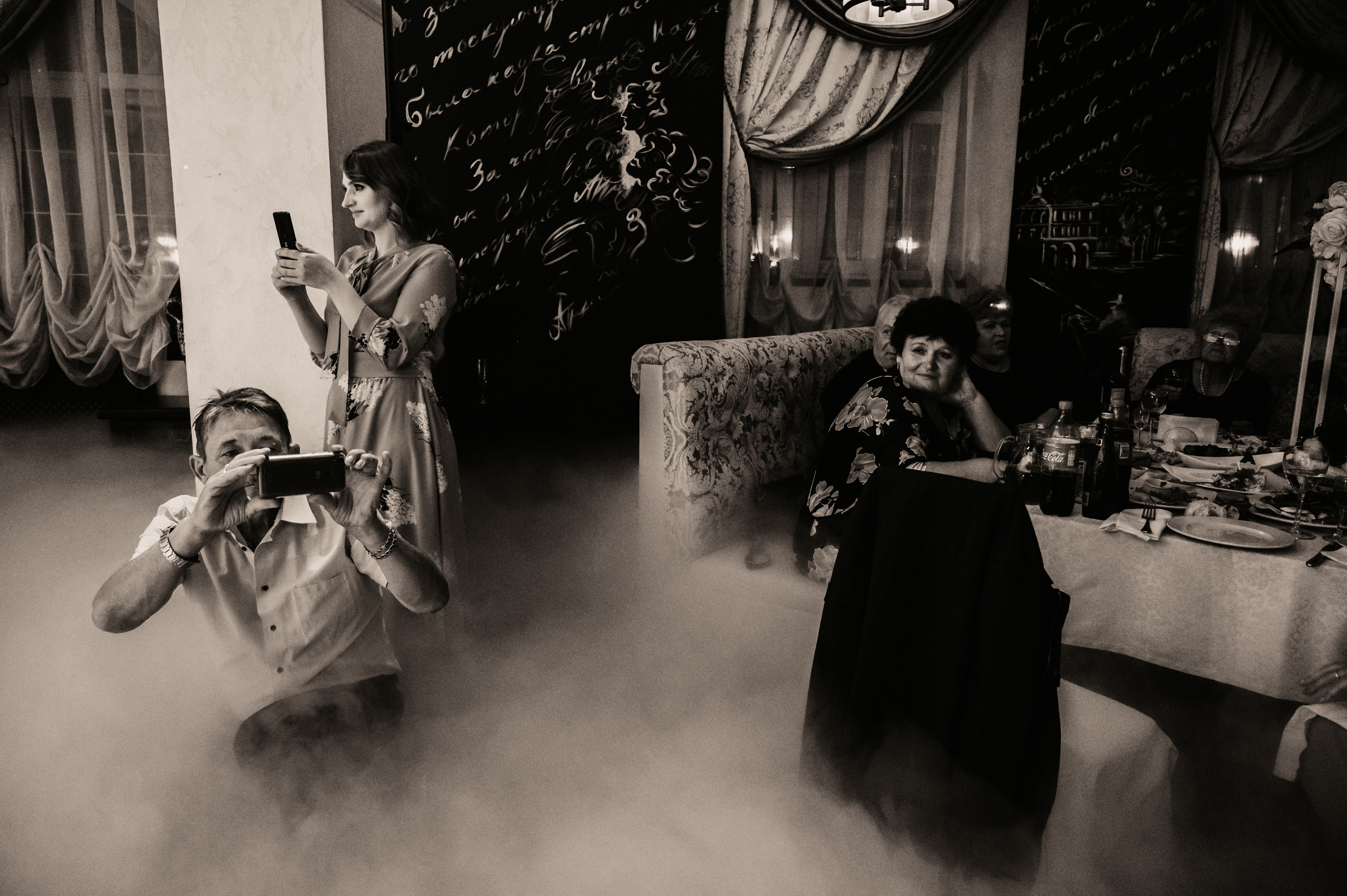 Аня и Артём. Фотограф Ким Ангелина