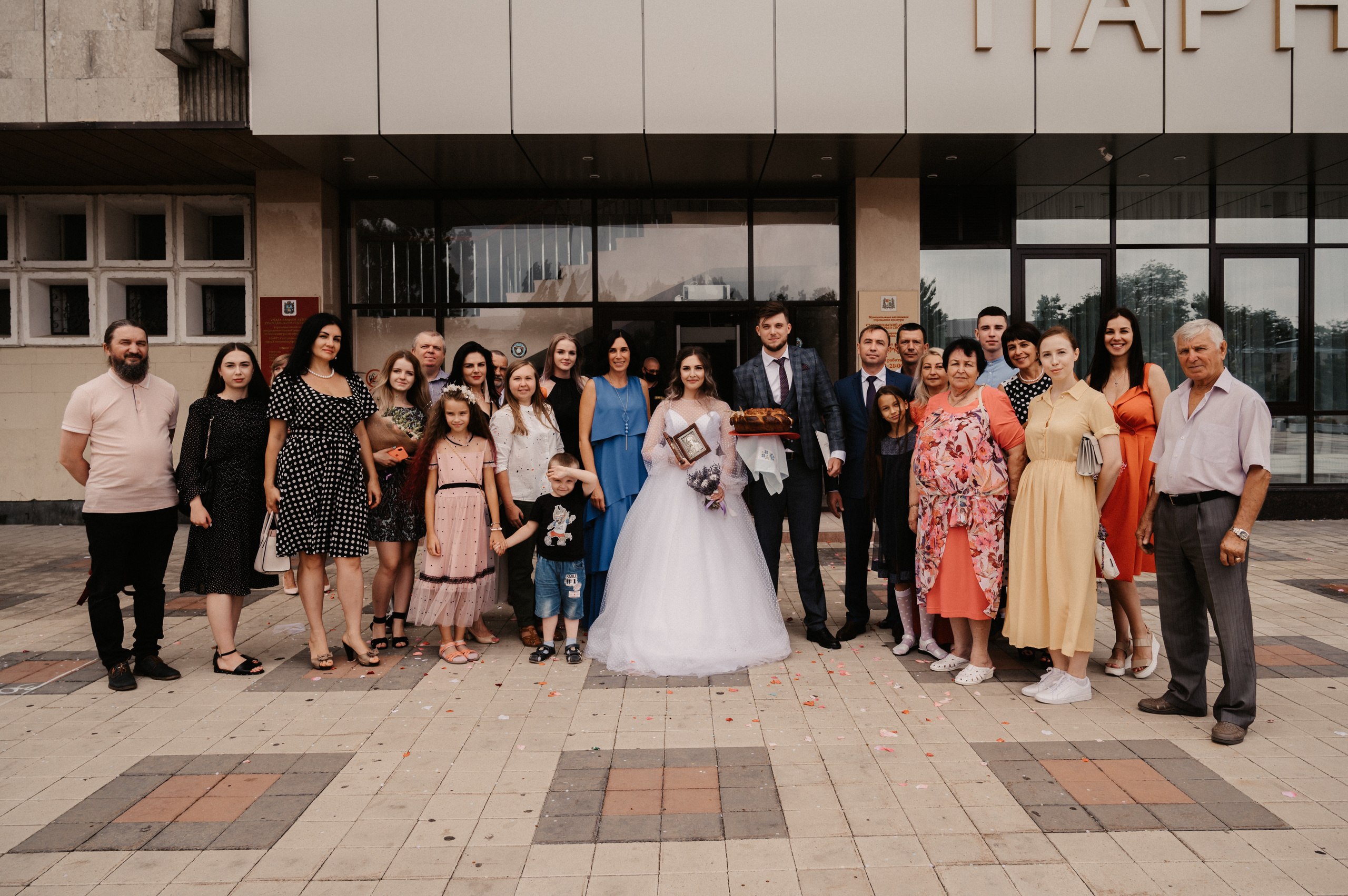 Яна и Кирилл. Фотограф Ким Ангелина