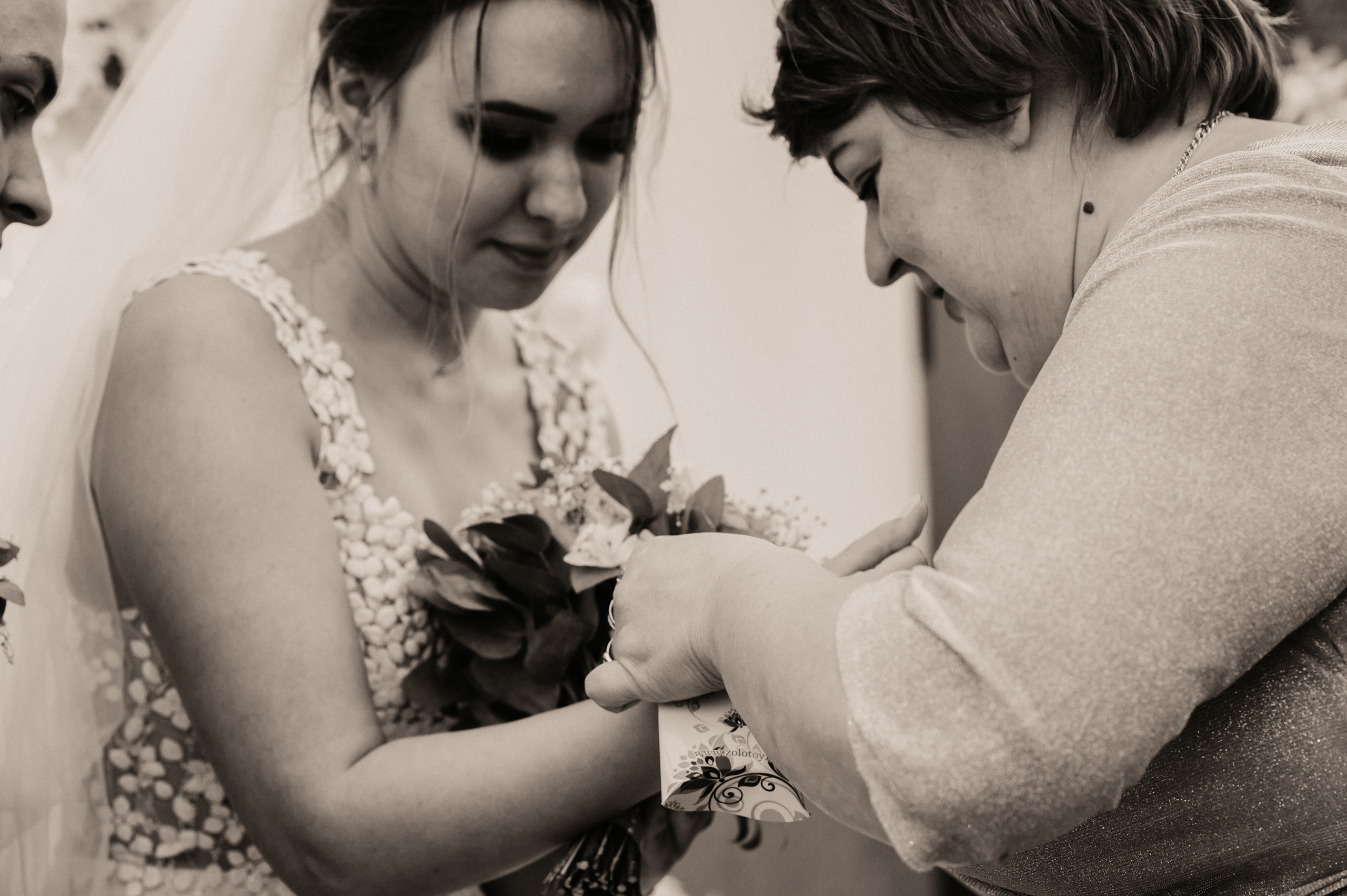 Аня и Артём. Фотограф Ким Ангелина