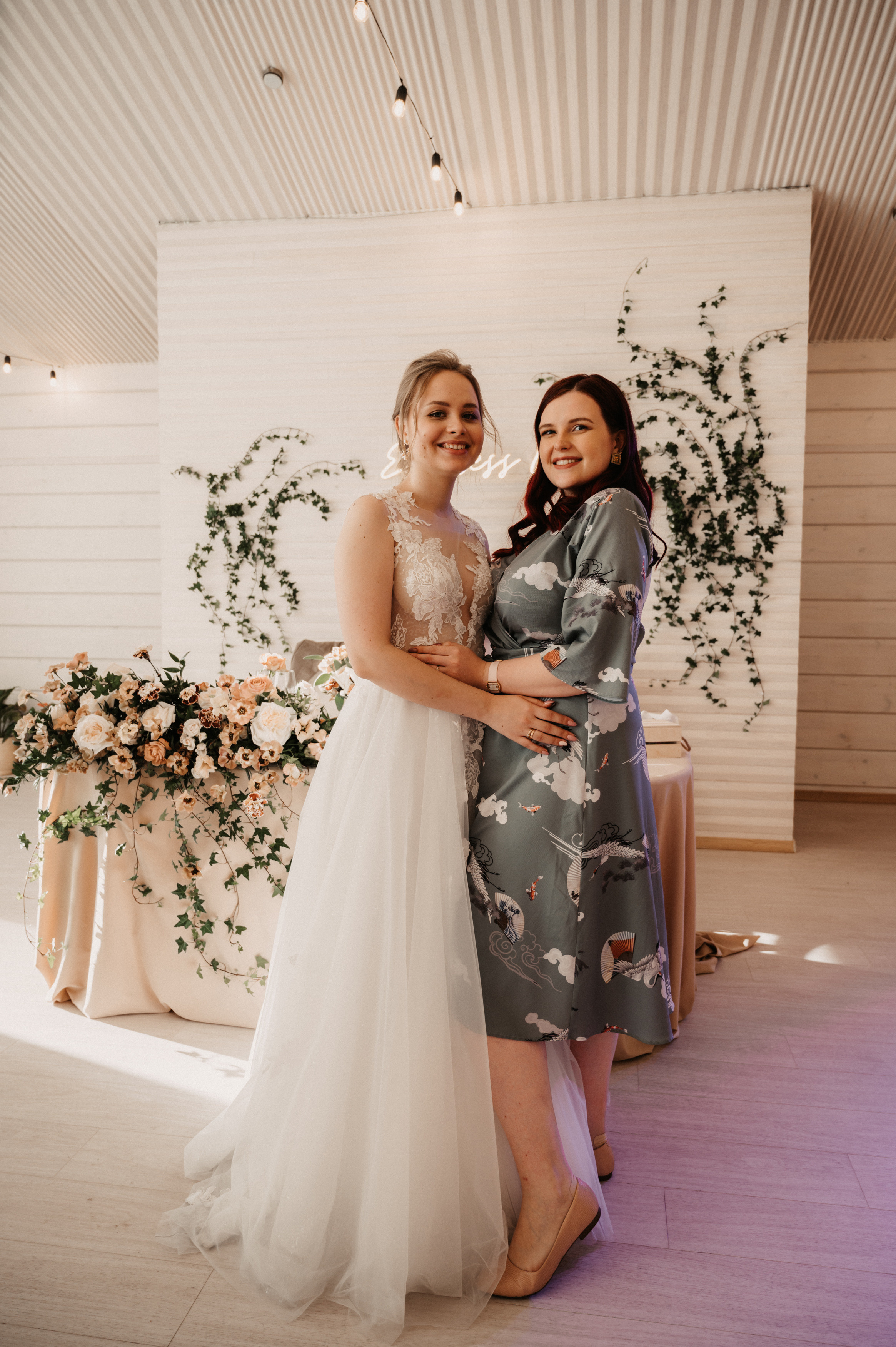 Яна и Влад. Фотограф Ким Ангелина