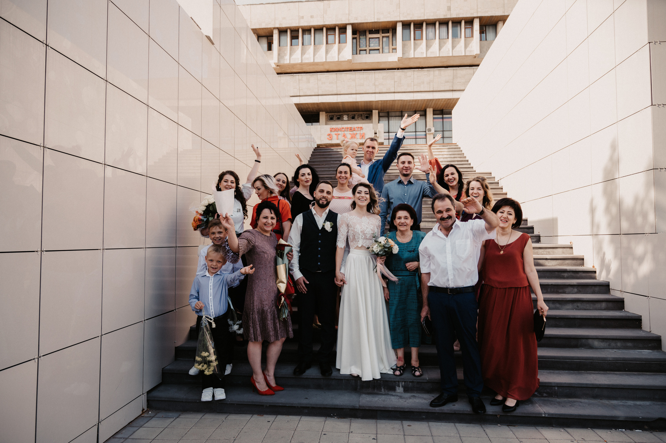 Элина и Максим. Фотограф Ким Ангелина