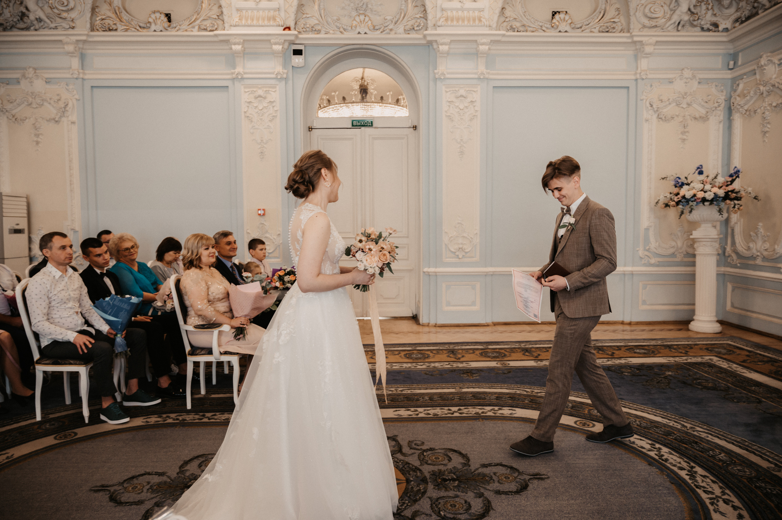 Яна и Влад. Фотограф Ким Ангелина