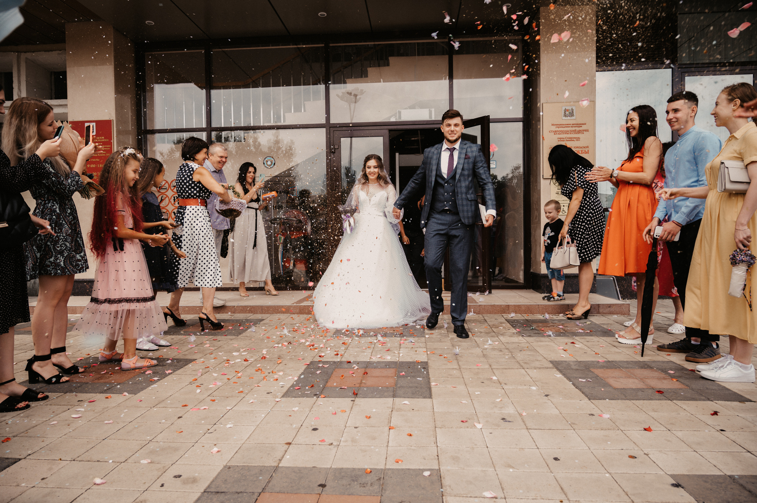 Яна и Кирилл. Фотограф Ким Ангелина