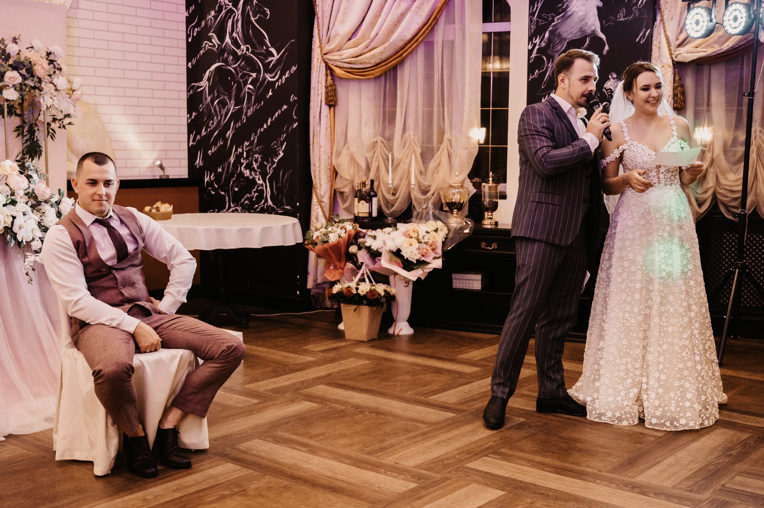 Аня и Артём. Фотограф Ким Ангелина