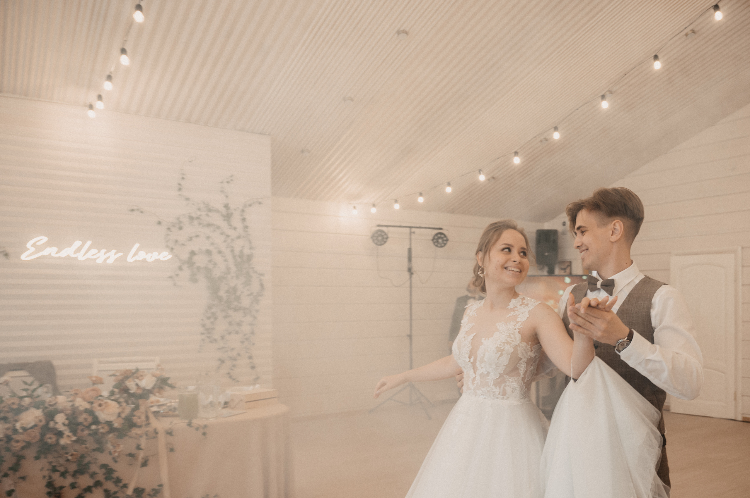 Яна и Влад. Фотограф Ким Ангелина