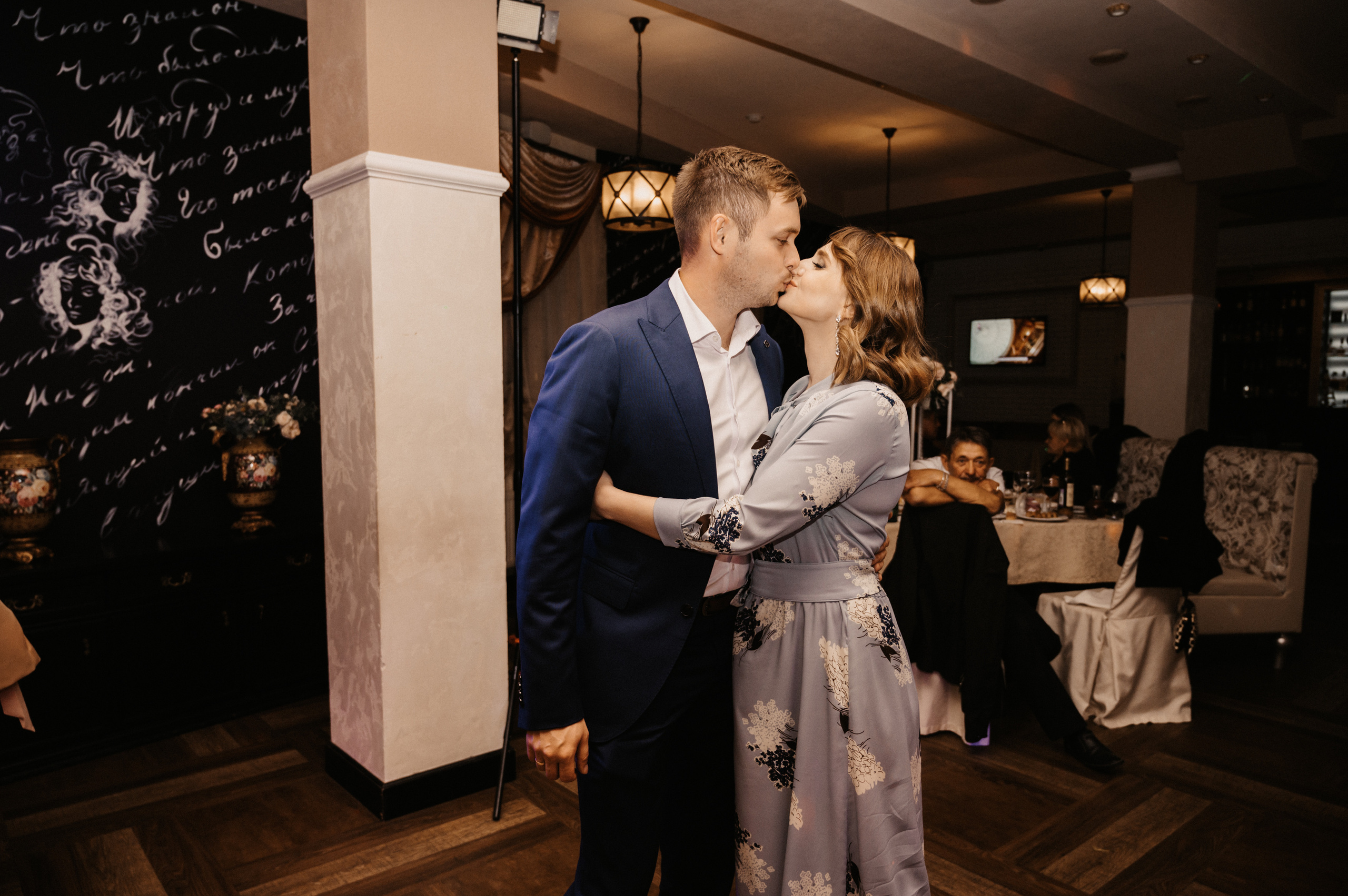 Аня и Артём. Фотограф Ким Ангелина