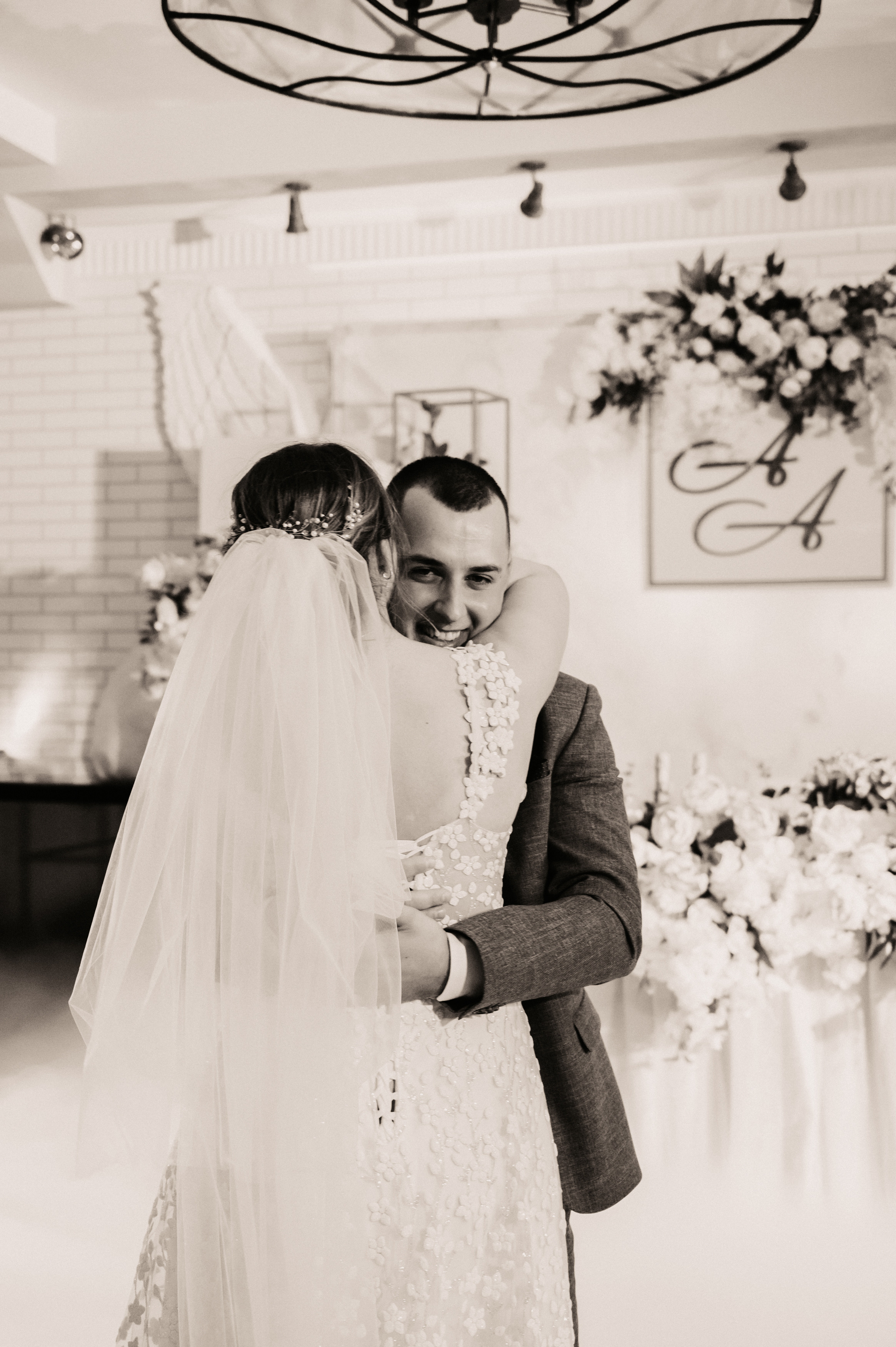 Аня и Артём. Фотограф Ким Ангелина